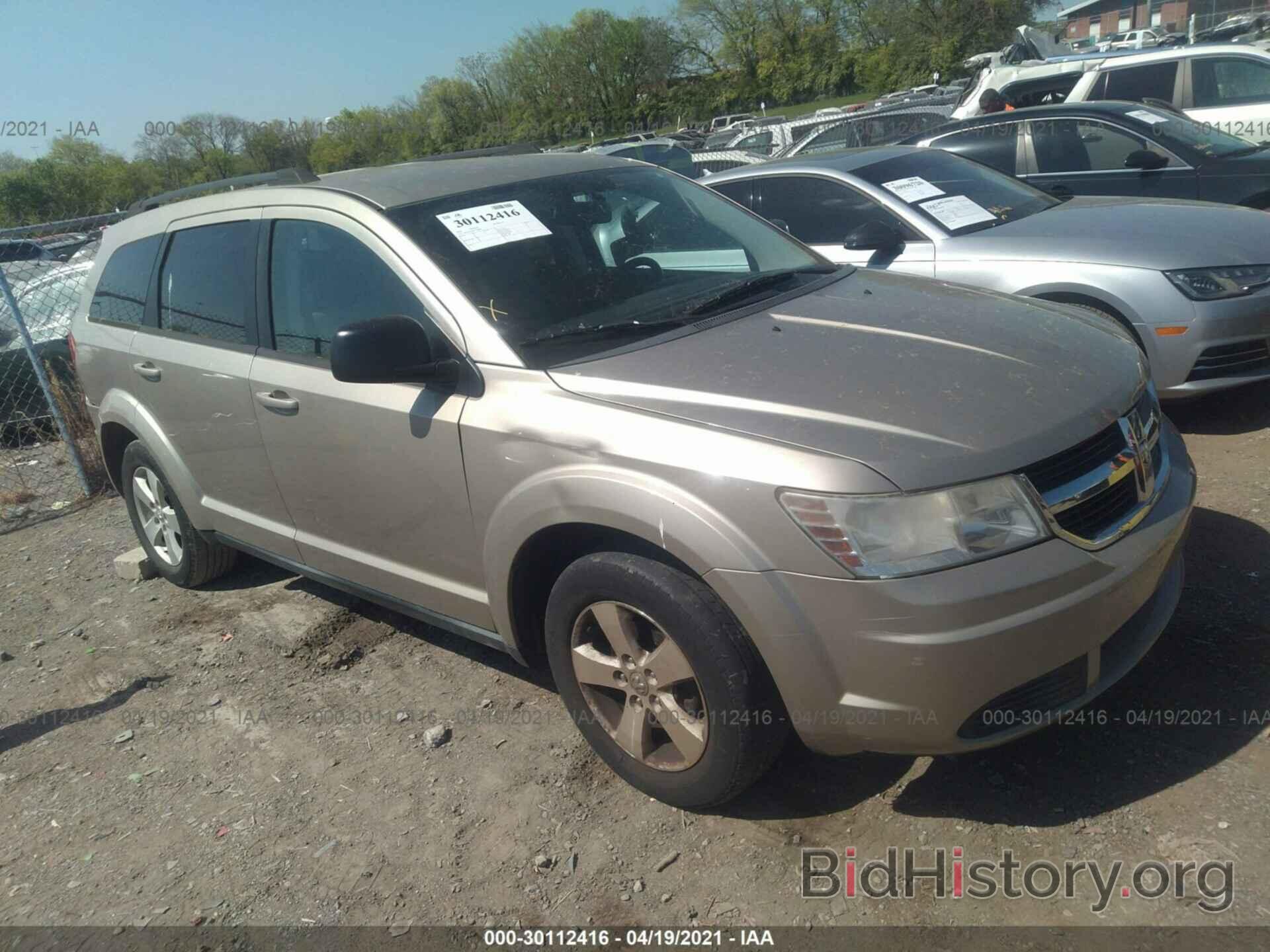 Photo 3D4GG57V09T230469 - DODGE JOURNEY 2009