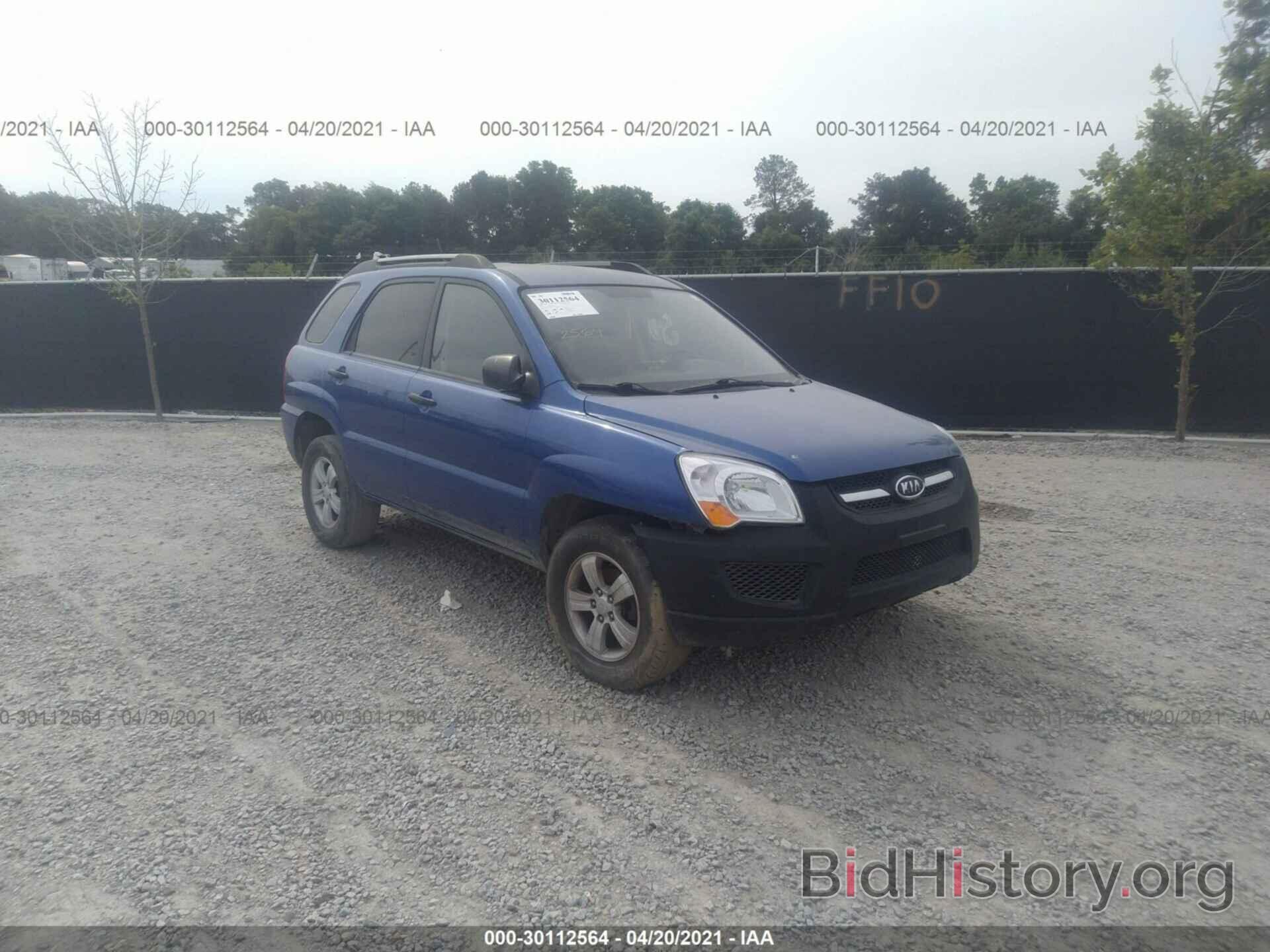 Photo KNDJF724097556289 - KIA SPORTAGE 2009