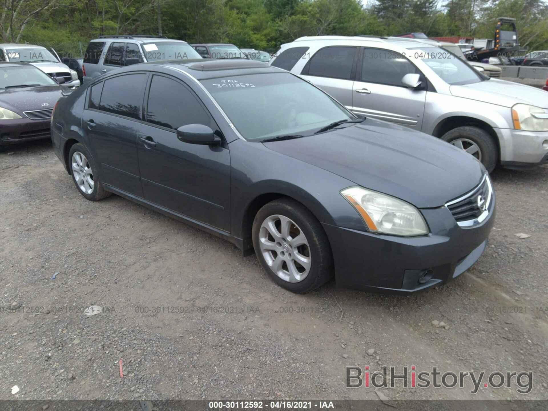 Фотография 1N4BA41E78C821054 - NISSAN MAXIMA 2008