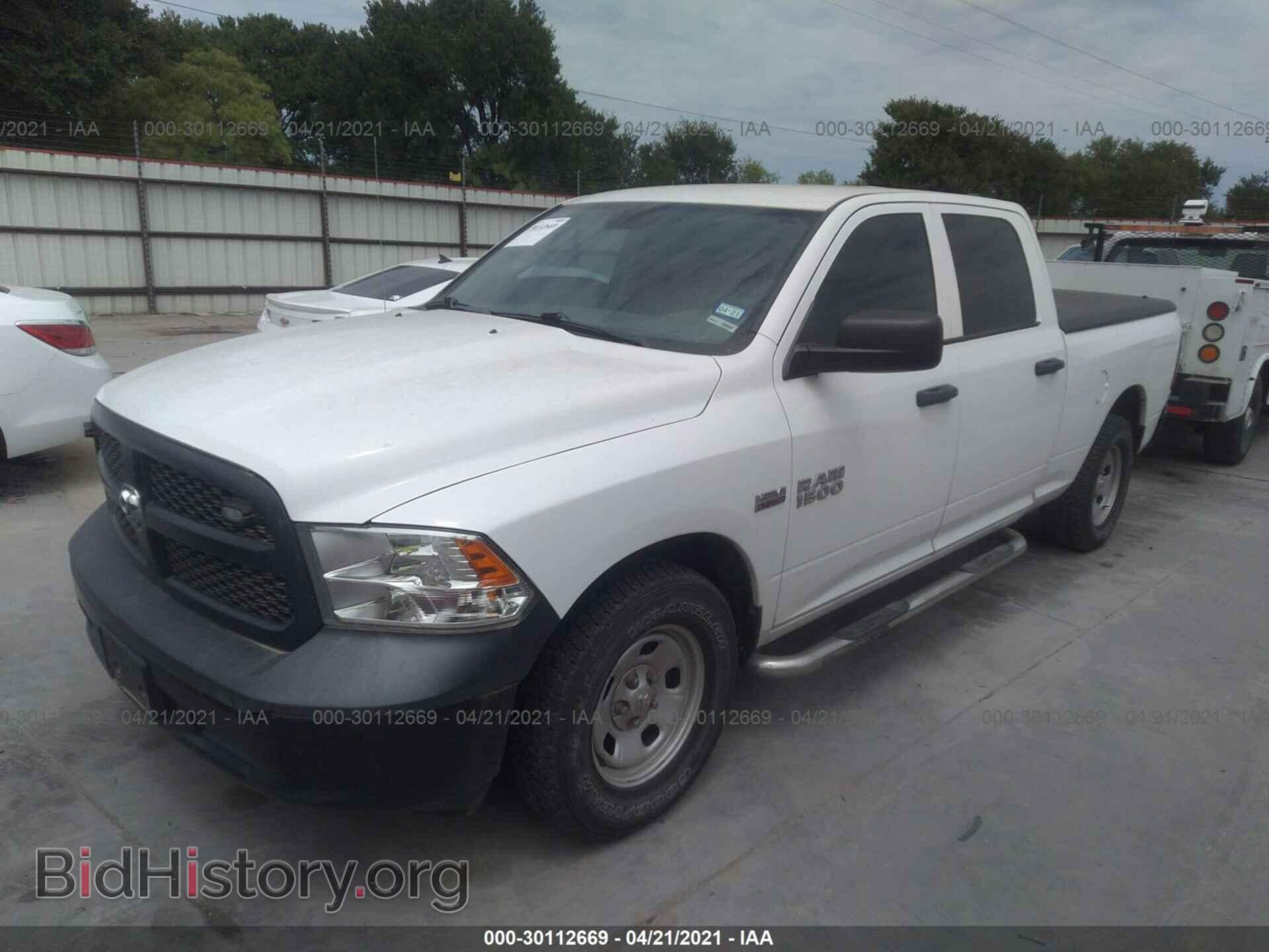 2015 RAM 1500 - VIN: 1C6RR6ST5FS638191 - Photo 2