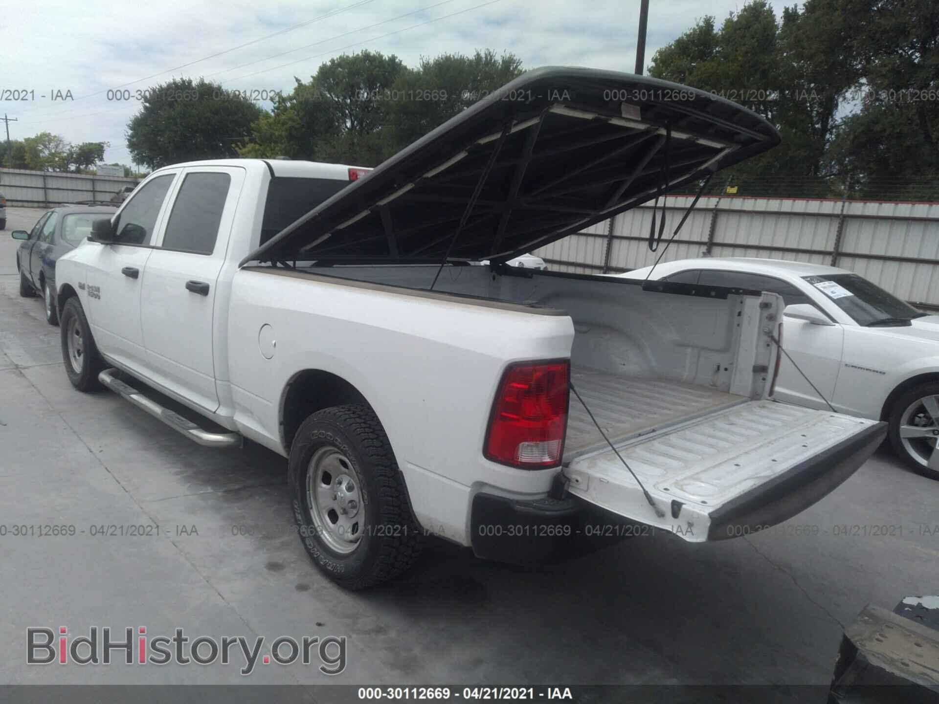 2015 RAM 1500 - VIN: 1C6RR6ST5FS638191 - Photo 3