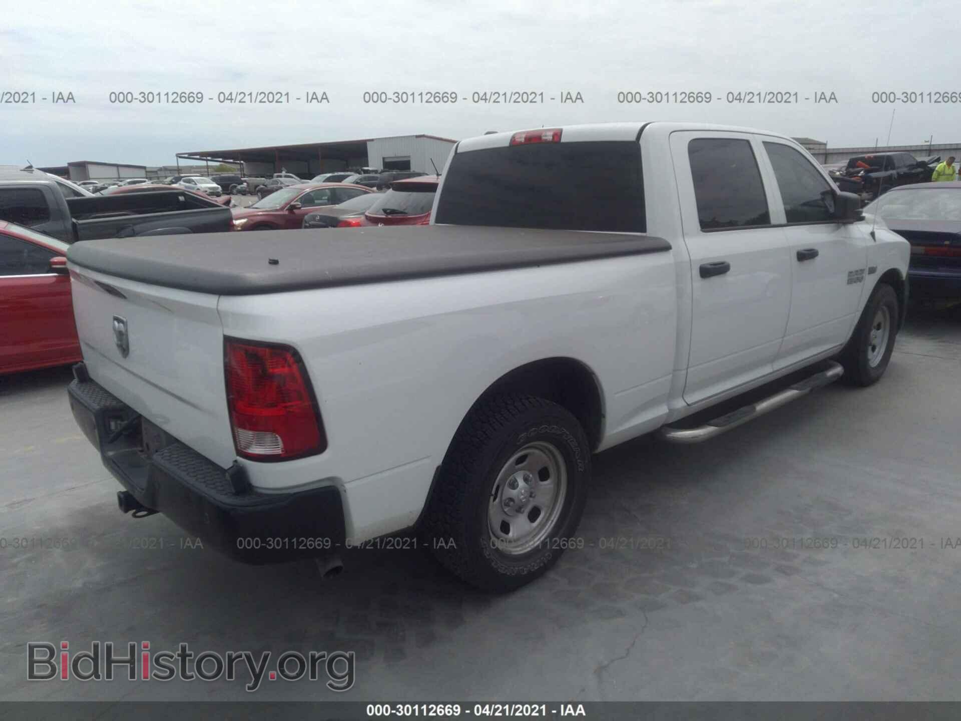 2015 RAM 1500 - VIN: 1C6RR6ST5FS638191 - Photo 4