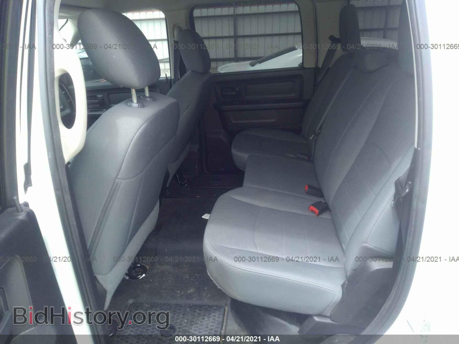 2015 RAM 1500 - VIN: 1C6RR6ST5FS638191 - Photo 8