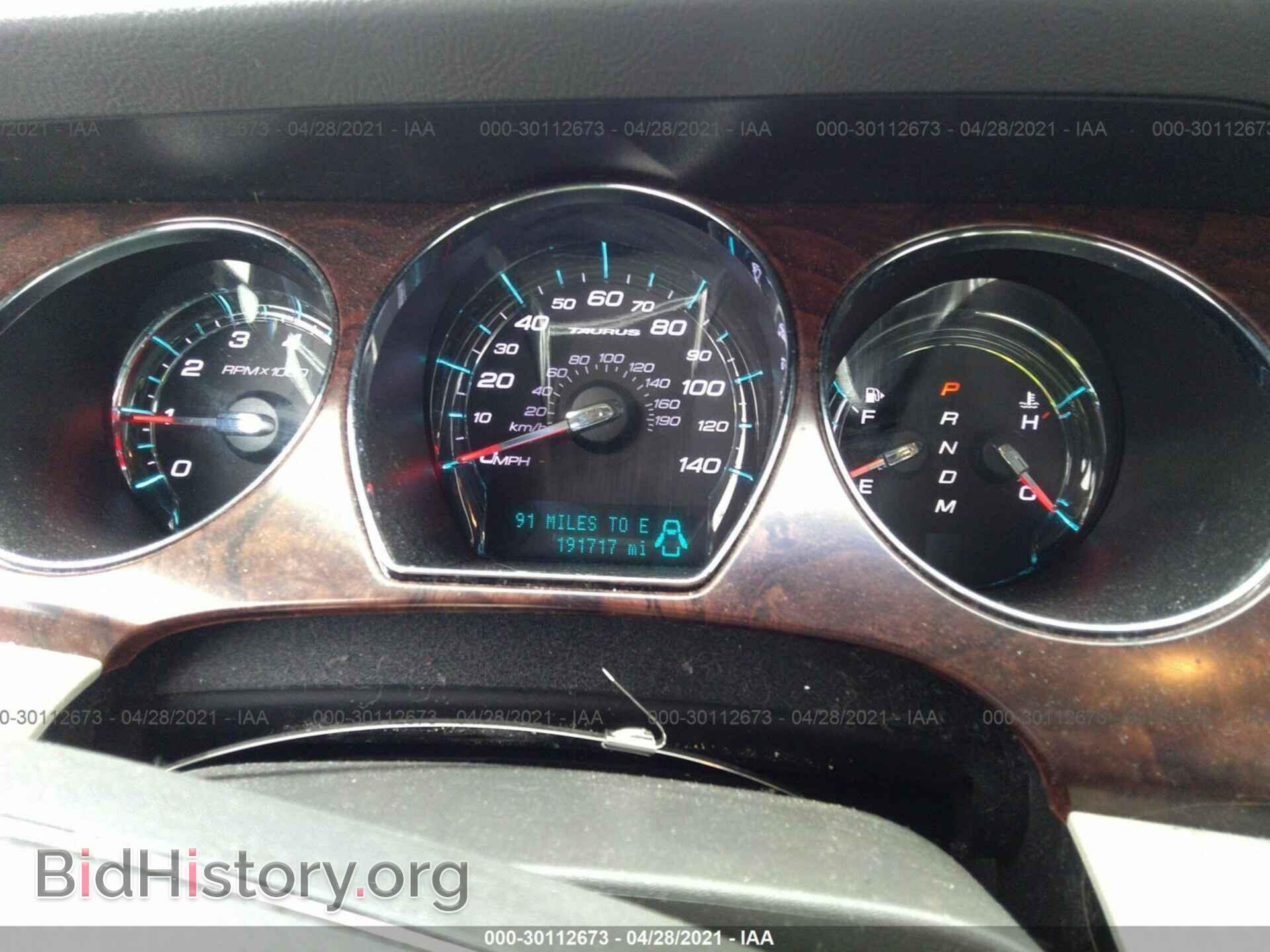 2011 FORD TAURUS - VIN: 1FAHP2FW4BG149999 - Фото 7