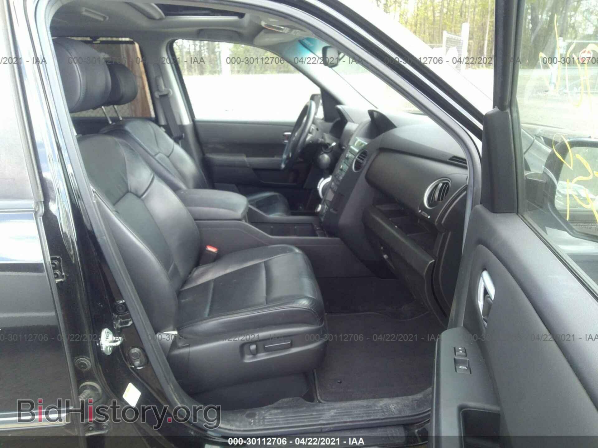 2011 HONDA PILOT - VIN: 5FNYF4H95BB090469 - Фото 5