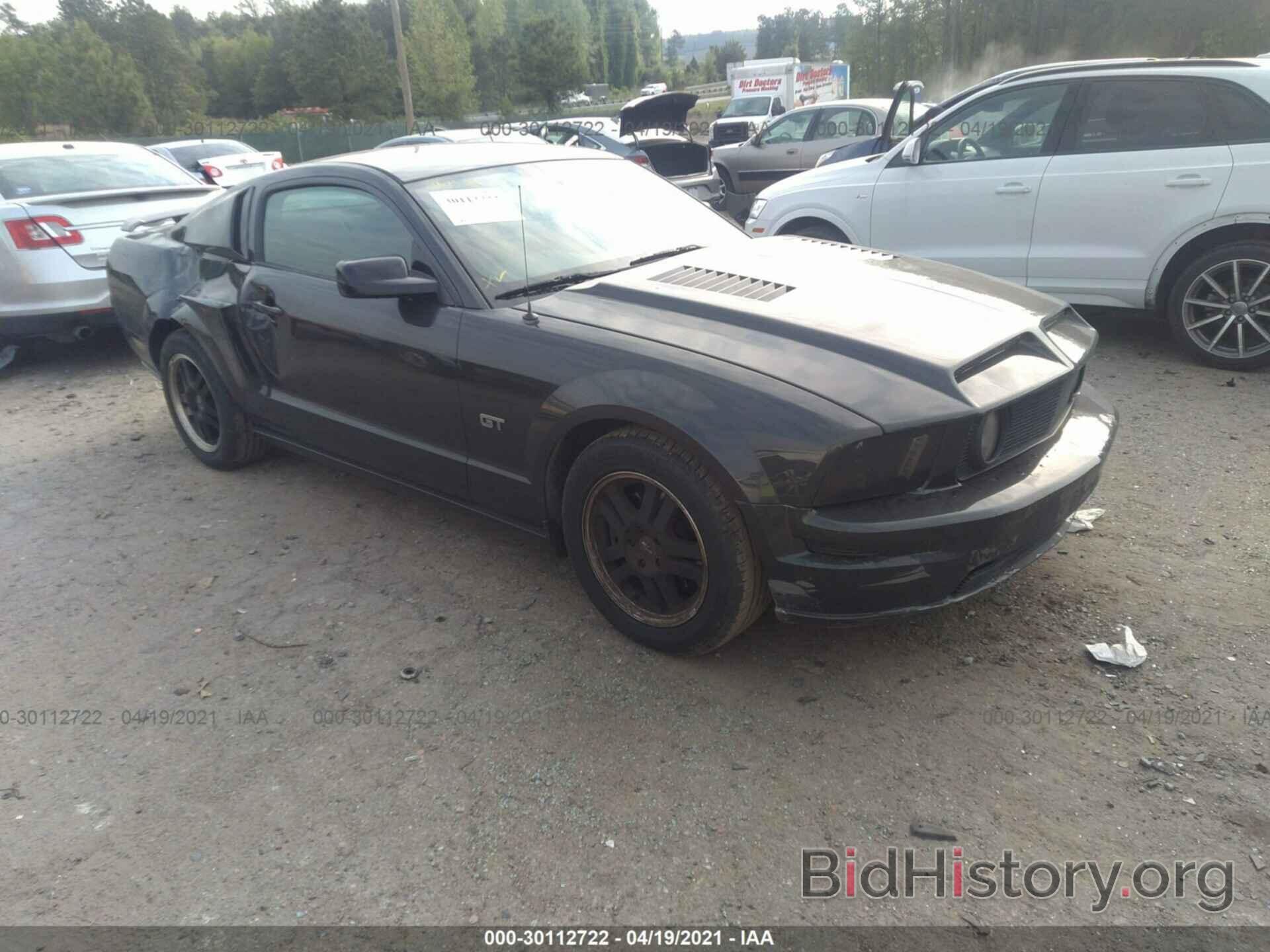 Photo 1ZVFT82H975263553 - FORD MUSTANG 2007