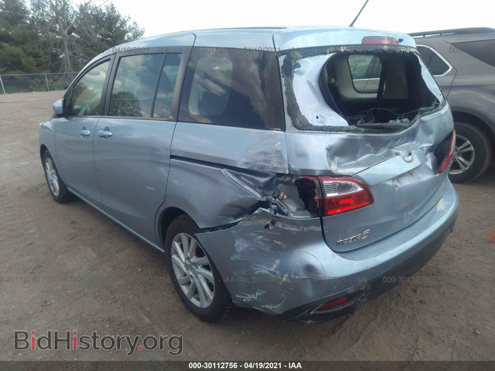 2012 MAZDA MAZDA5 - VIN: JM1CW2BL2C0119770 - Фото 3