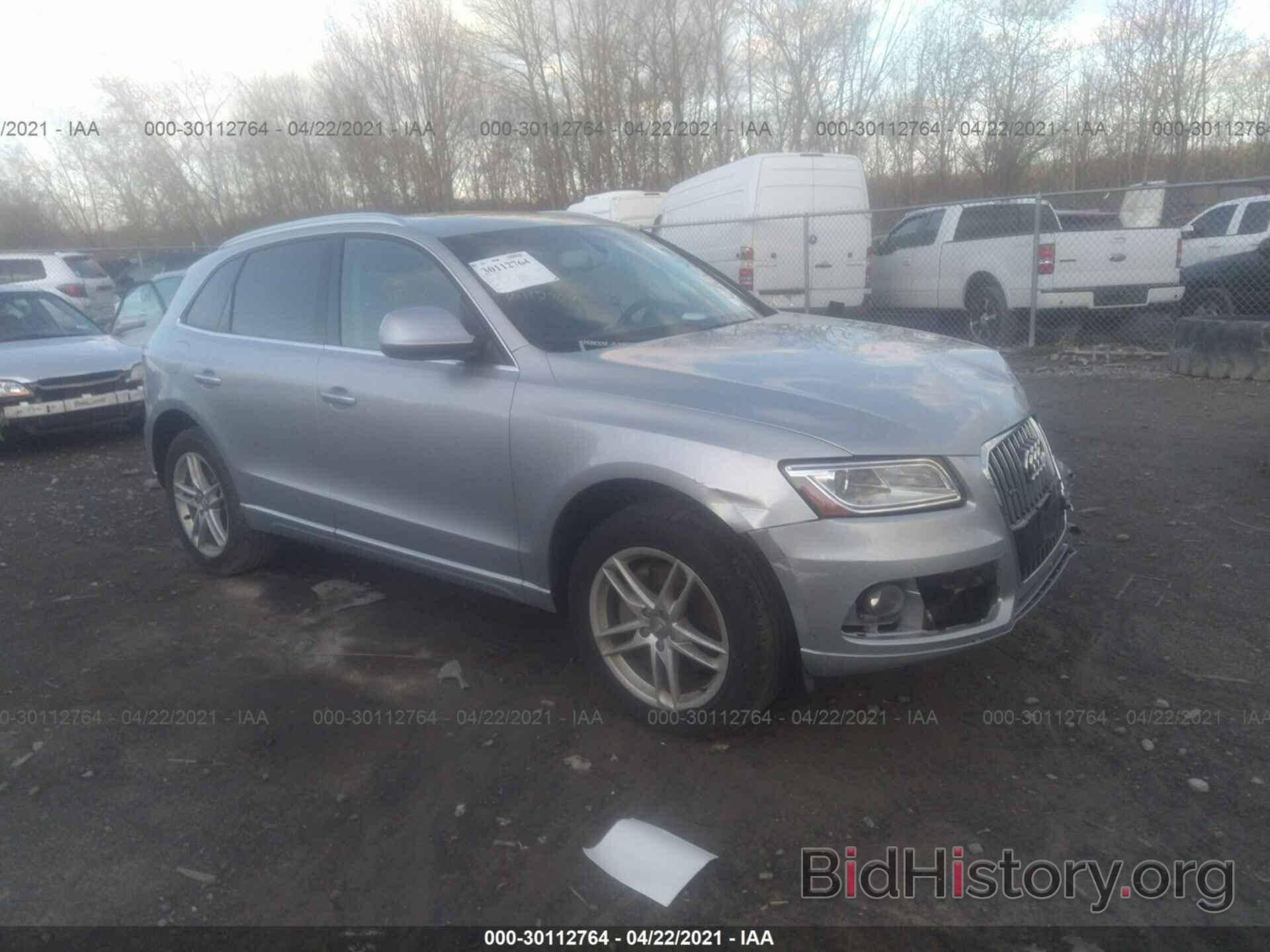 Photo WA1CMAFP5FA035044 - AUDI Q5 2015