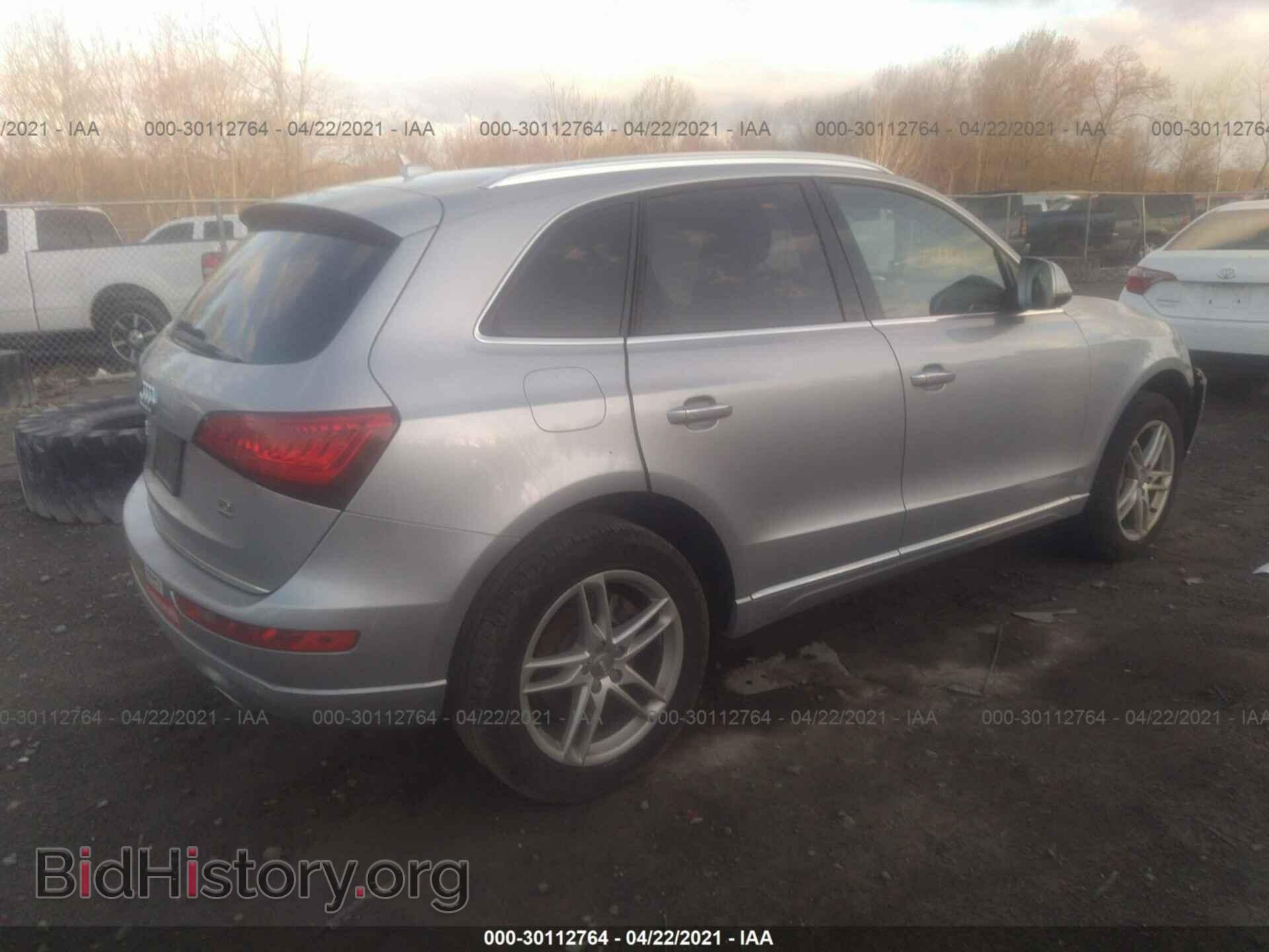 2015 AUDI Q5 - VIN: WA1CMAFP5FA035044 - Фото 4