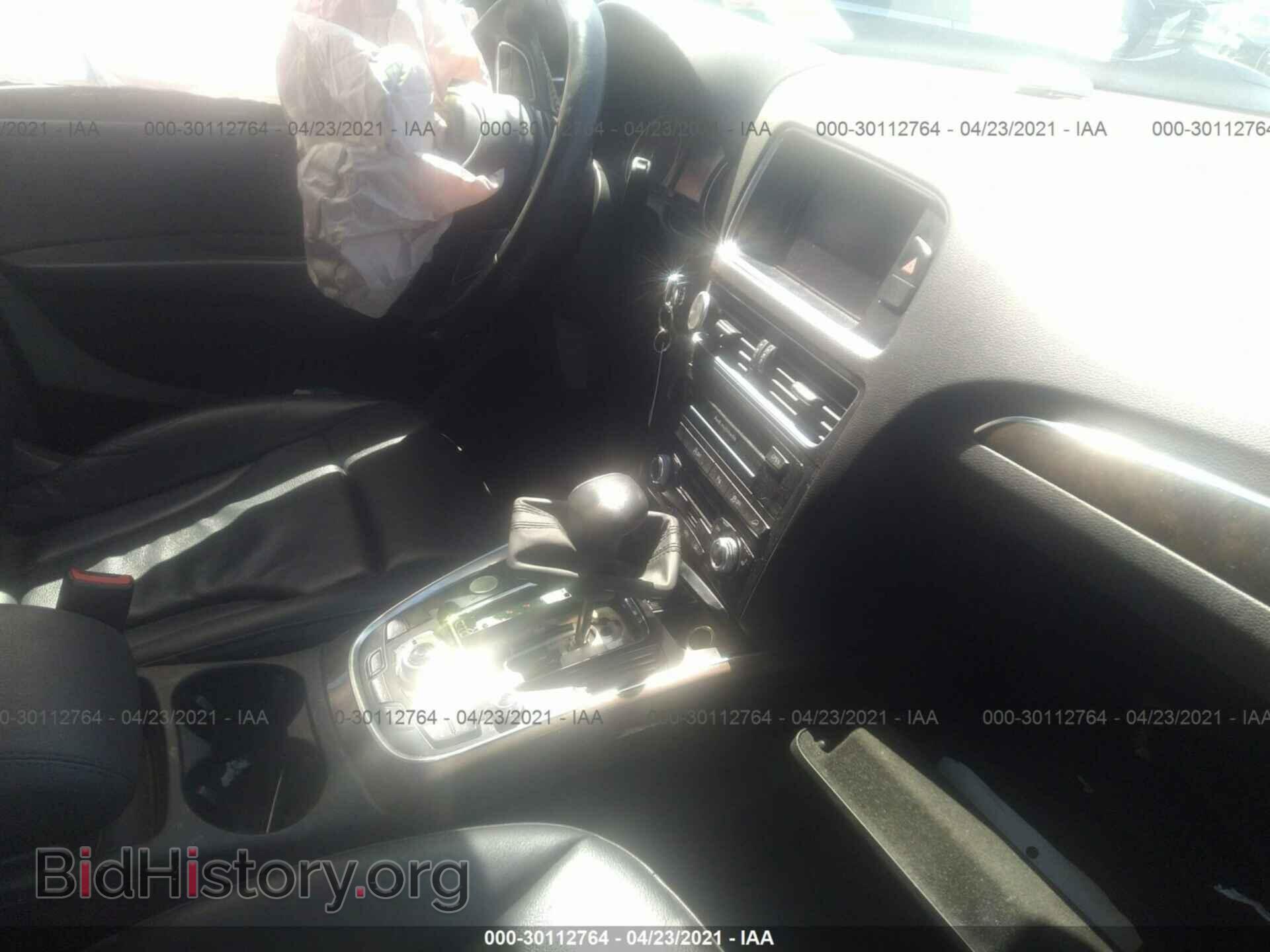 2015 AUDI Q5 - VIN: WA1CMAFP5FA035044 - Фото 5