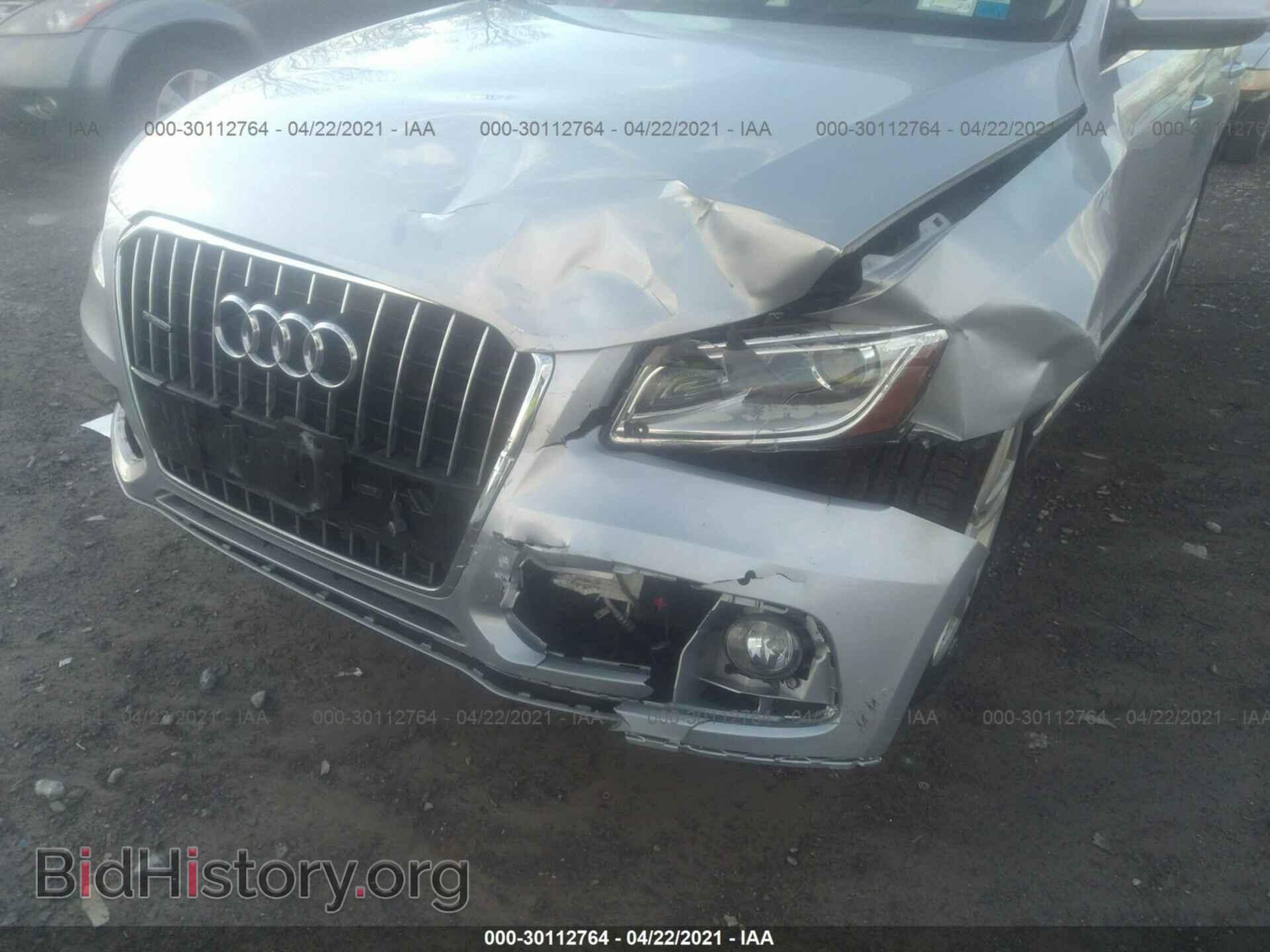 2015 AUDI Q5 - VIN: WA1CMAFP5FA035044 - Фото 6