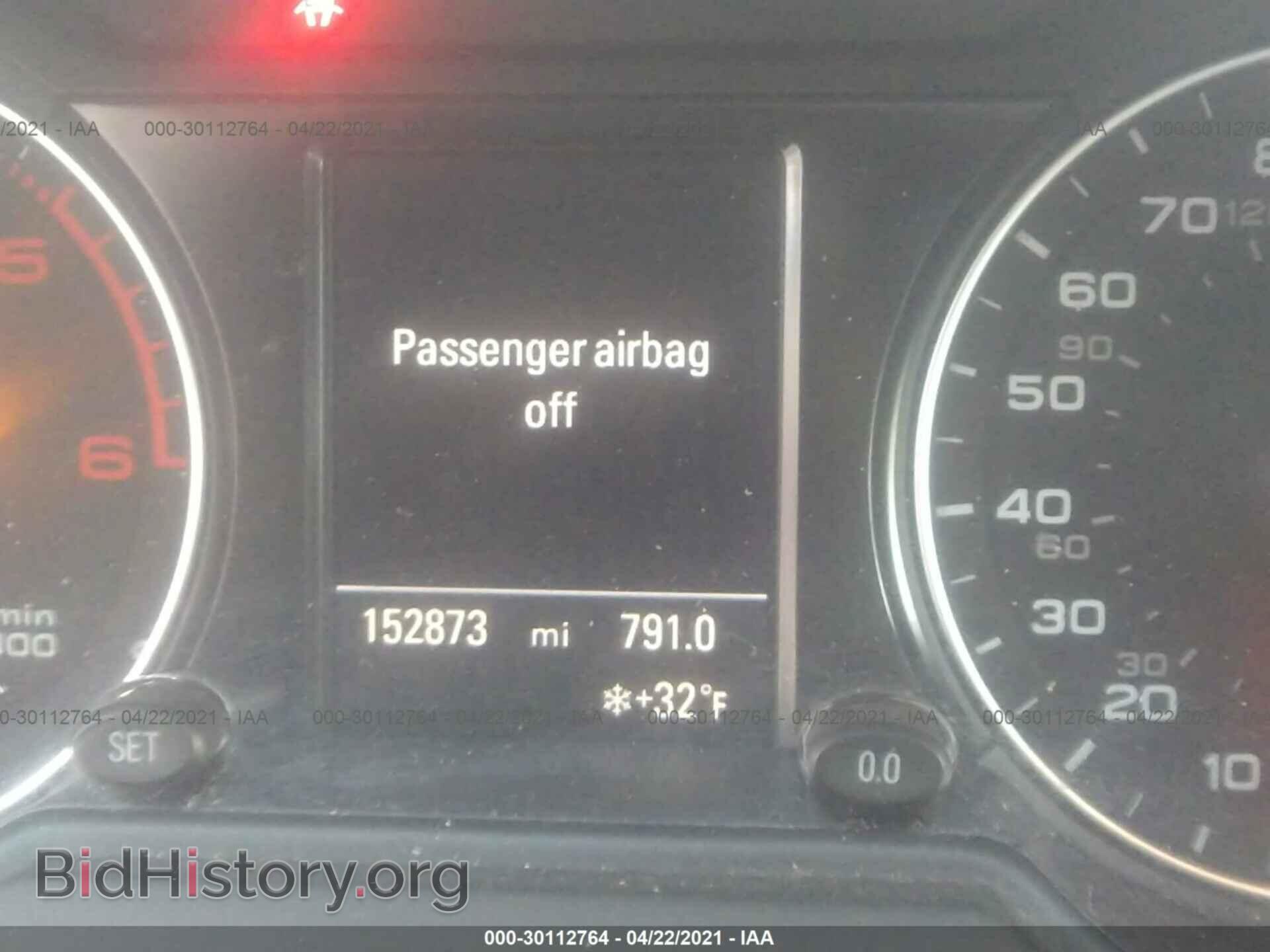 2015 AUDI Q5 - VIN: WA1CMAFP5FA035044 - Фото 7