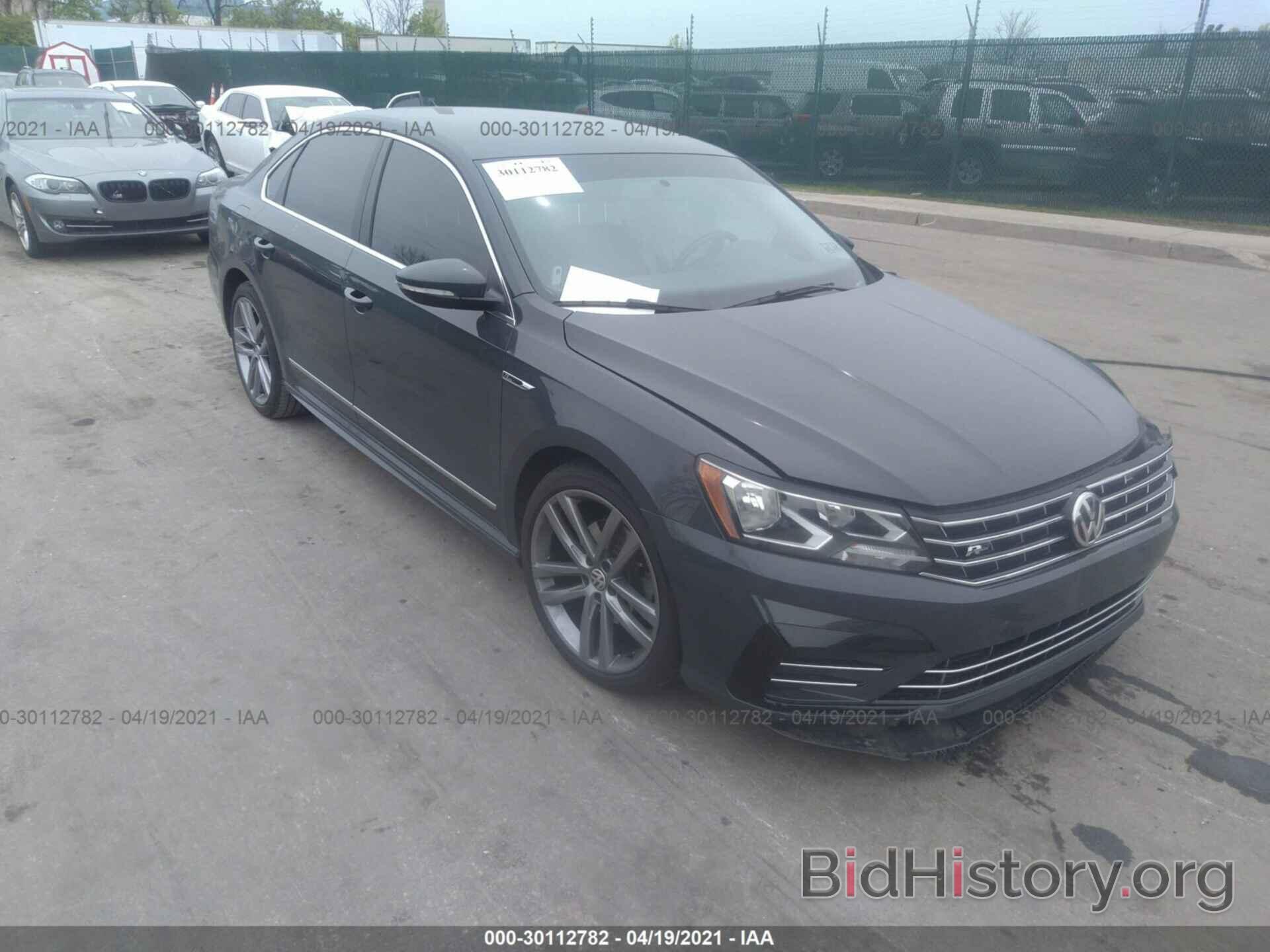 Photo 1VWDT7A38HC041302 - VOLKSWAGEN PASSAT 2017