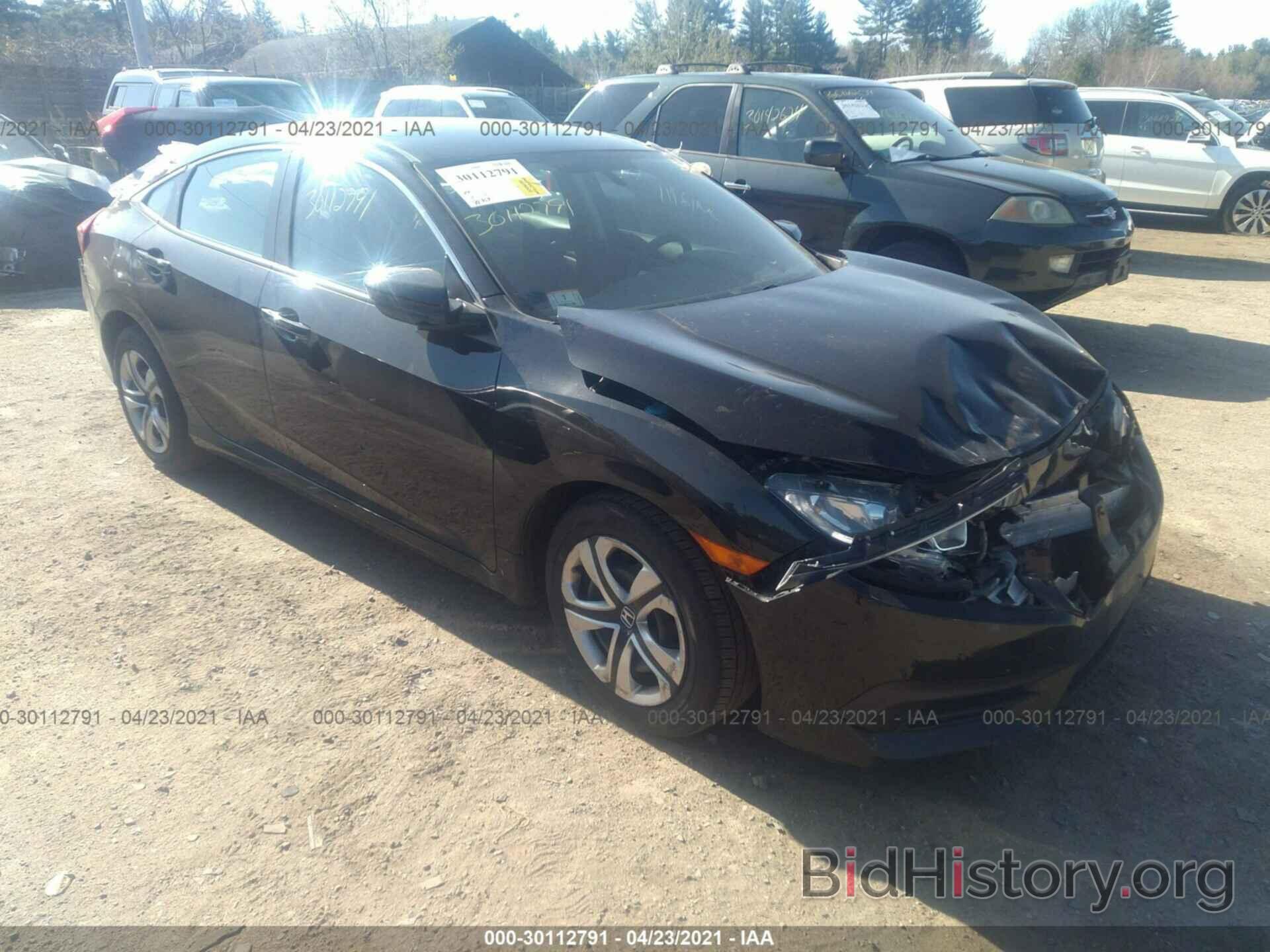 Photo 19XFC2F5XHE209958 - HONDA CIVIC SEDAN 2017