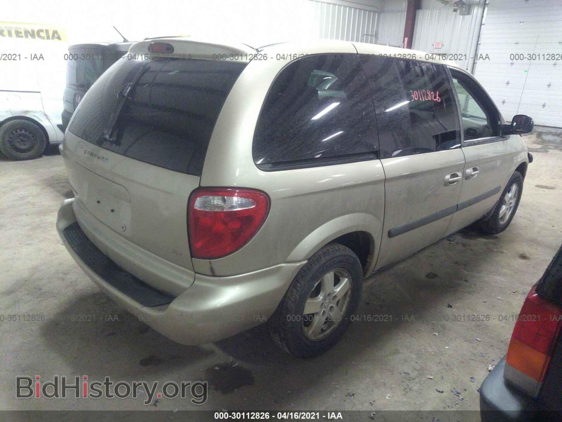 2006 DODGE CARAVAN - VIN: 1D4GP45R26B561907 - Фото 4