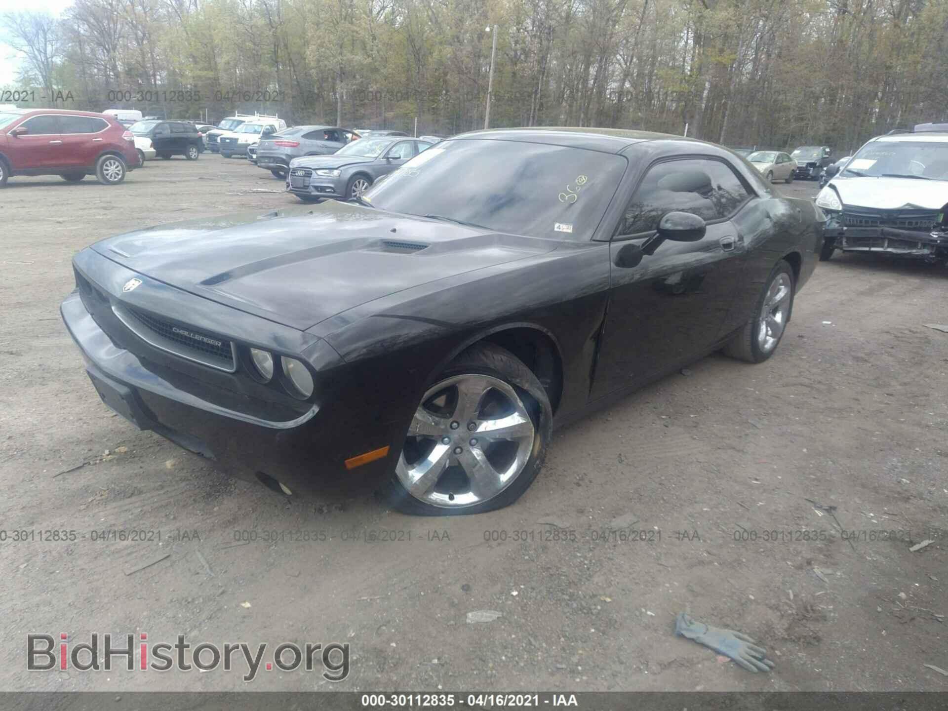 2009 DODGE CHALLENGER - VIN: 2B3LJ44V19H522055 - Фото 2