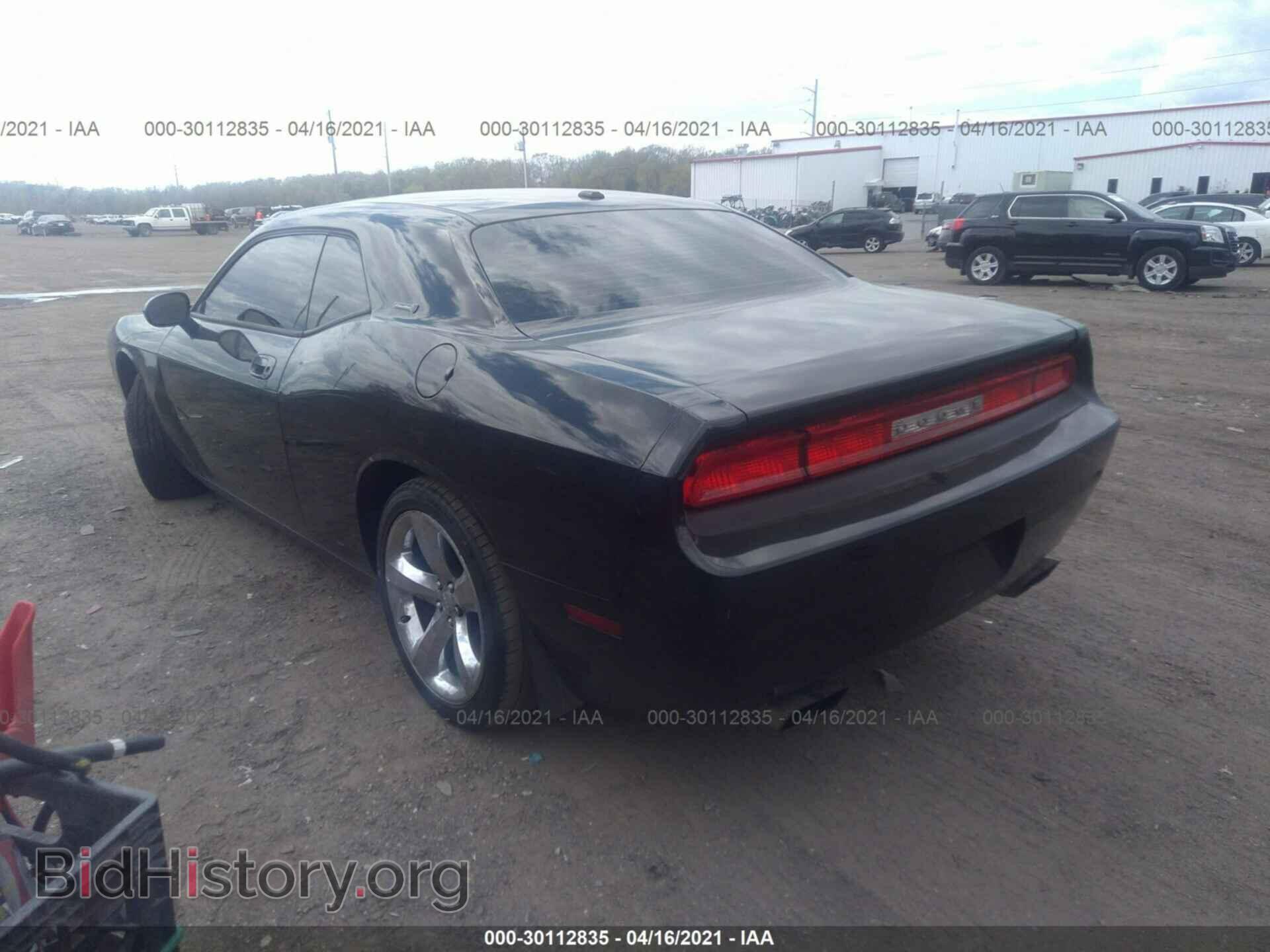 2009 DODGE CHALLENGER - VIN: 2B3LJ44V19H522055 - Фото 3