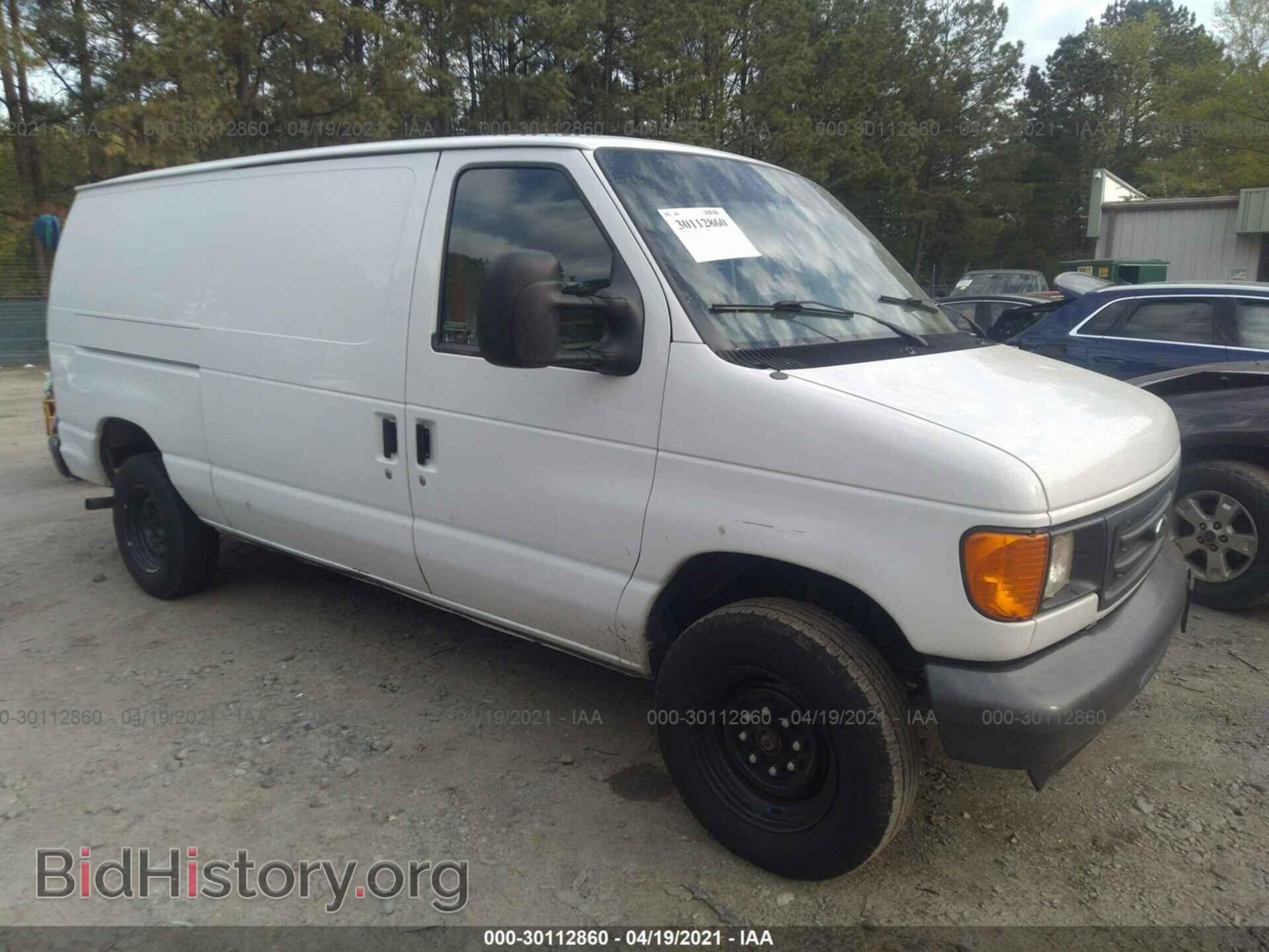 Photo 1FTNE24W57DB00082 - FORD ECONOLINE CARGO VAN 2007