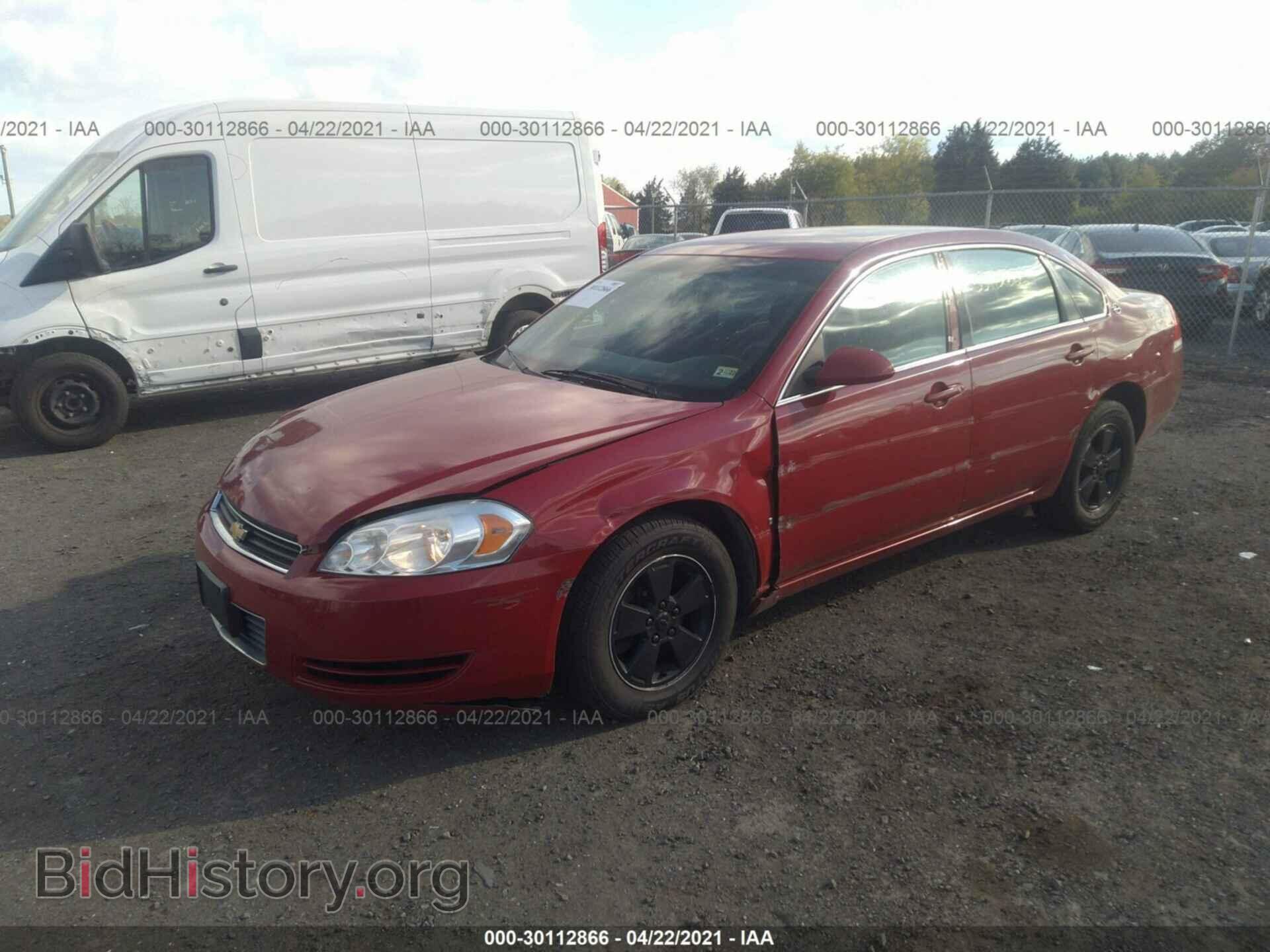 2008 CHEVROLET IMPALA - VIN: 2G1WT55K789113415 - Фото 2