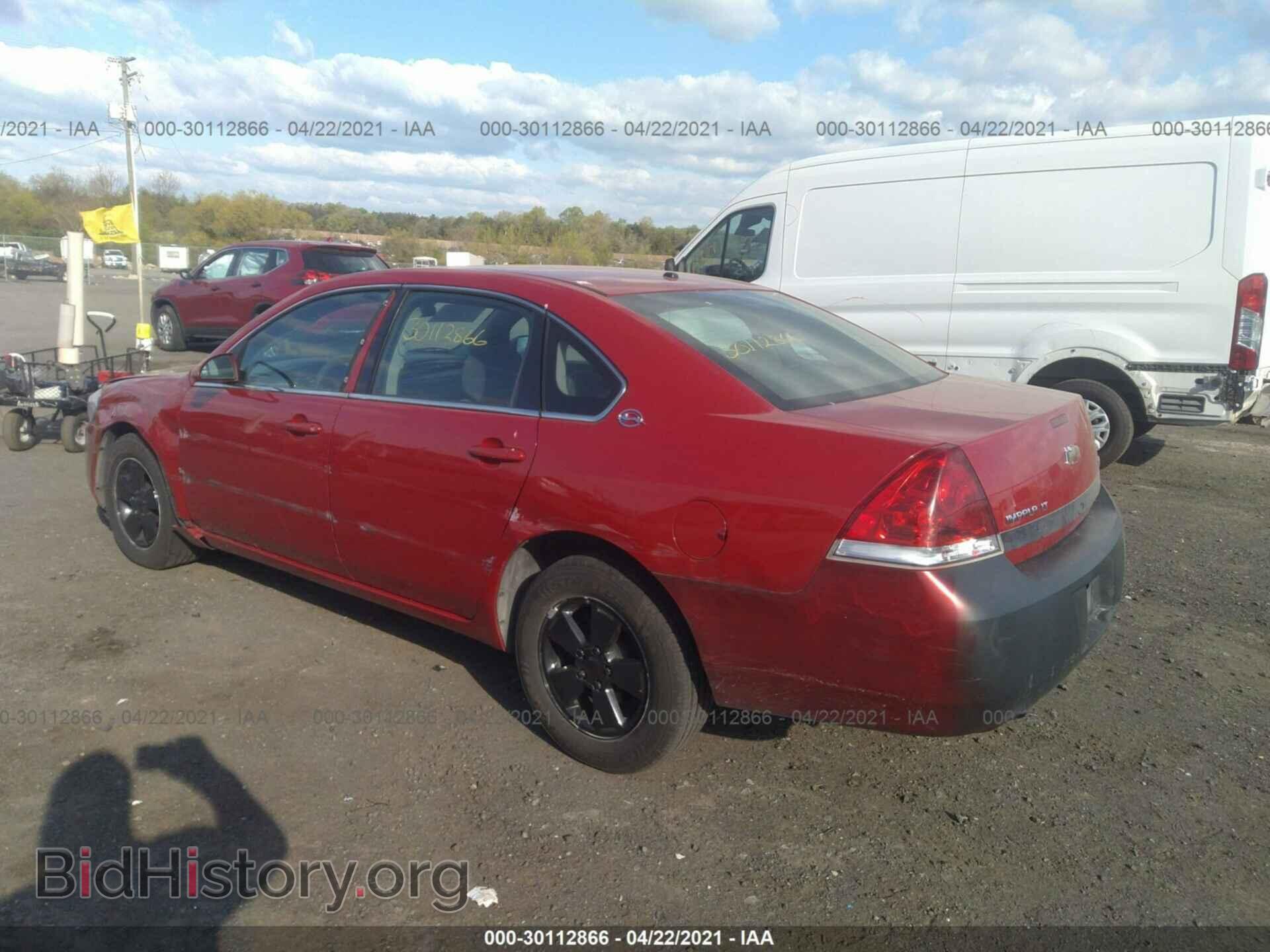 2008 CHEVROLET IMPALA - VIN: 2G1WT55K789113415 - Фото 3