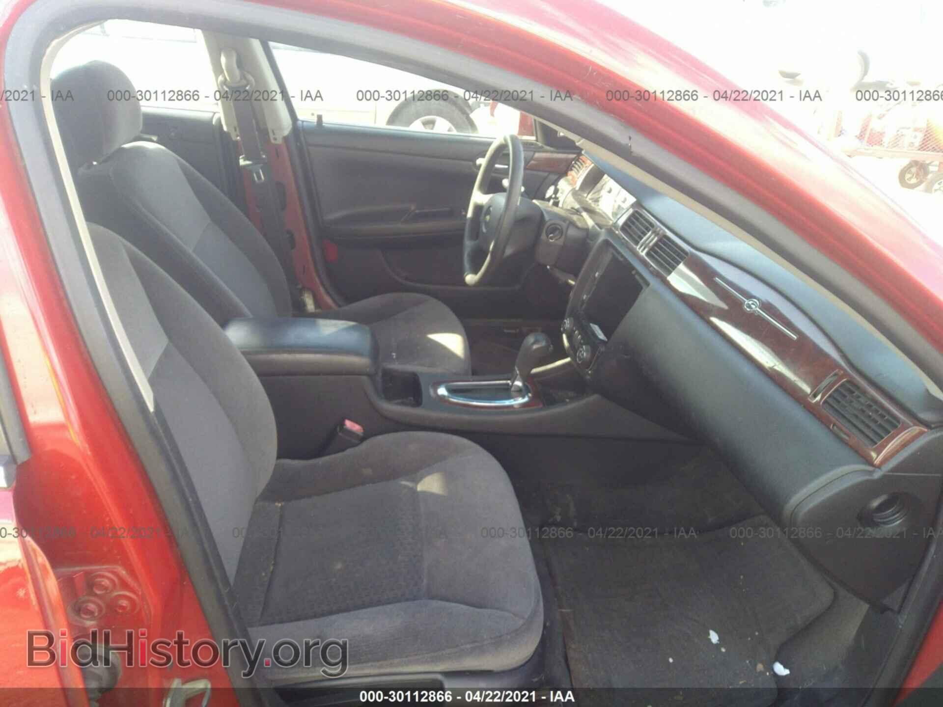 2008 CHEVROLET IMPALA - VIN: 2G1WT55K789113415 - Фото 5