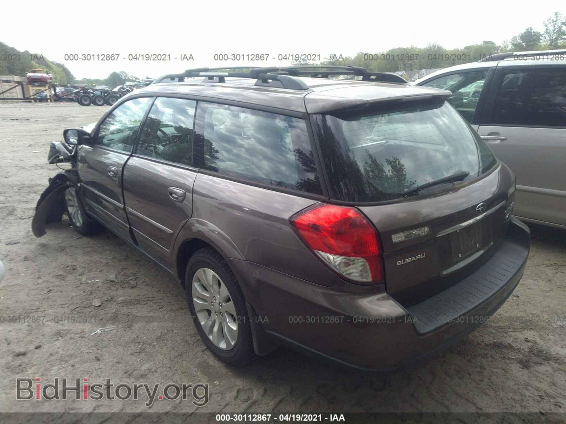 2008 SUBARU OUTBACK - VIN: 4S4BP86C084335408 - Фото 3
