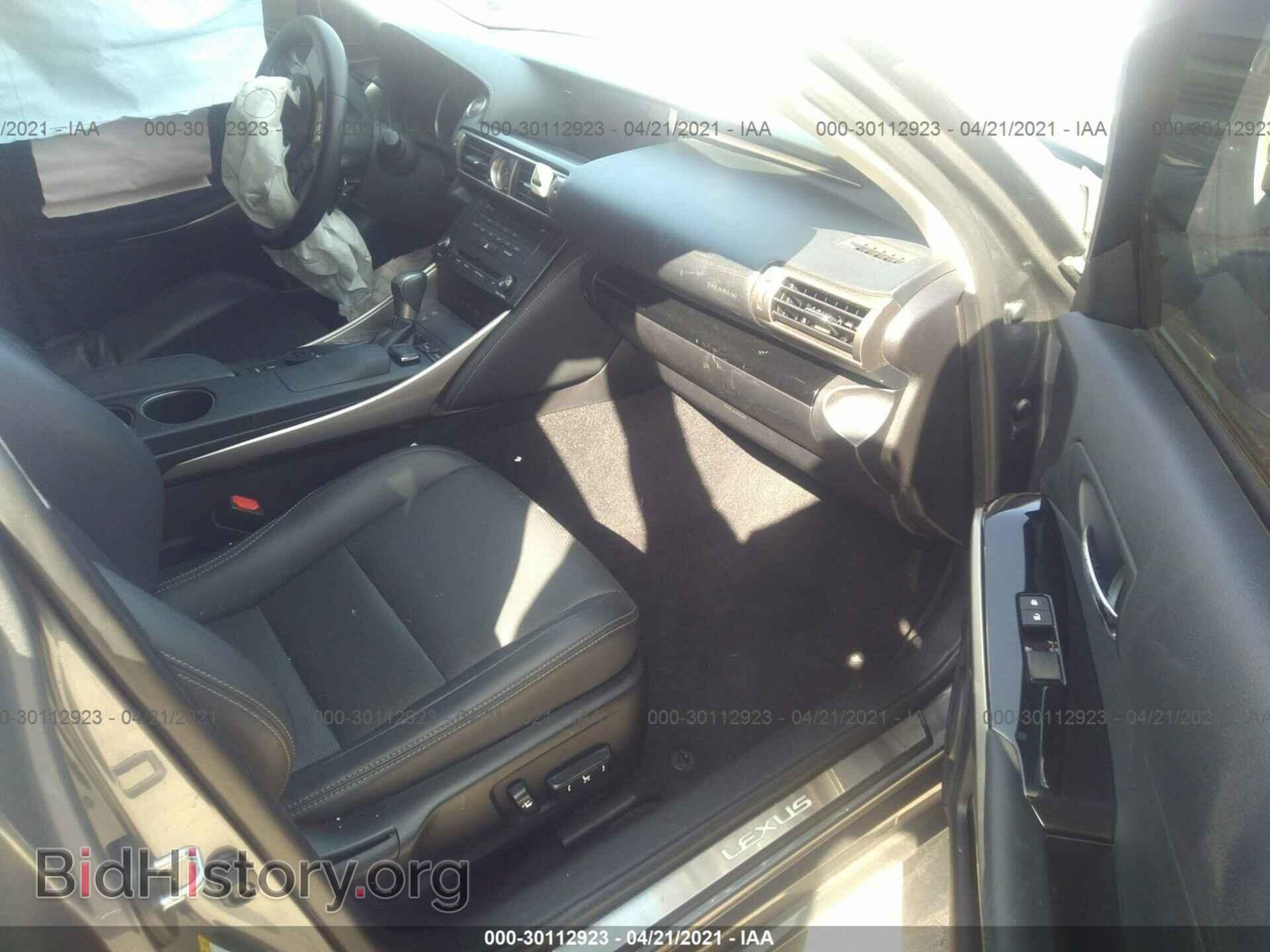 2015 LEXUS IS 250 - VIN: JTHBF1D26F5046435 - Фото 5