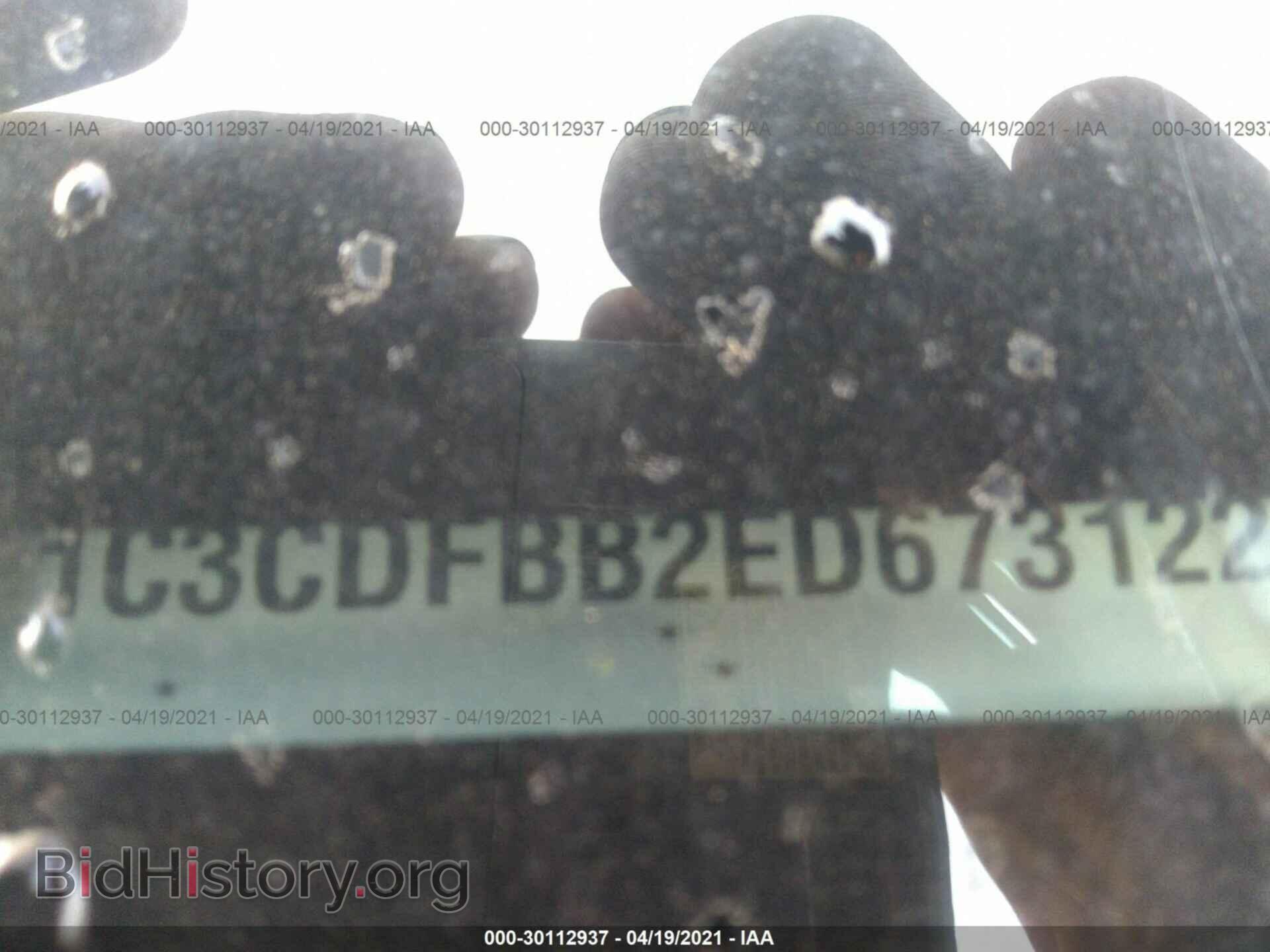 2014 DODGE DART - VIN: 1C3CDFBB2ED673122 - Photo 9