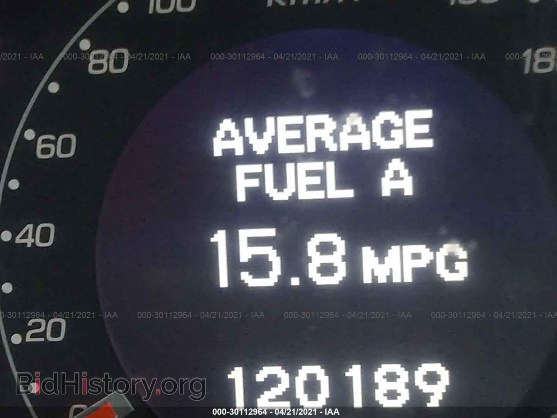 2011 ACURA TSX - VIN: JH4CU2F65BC015571 - Фото 7