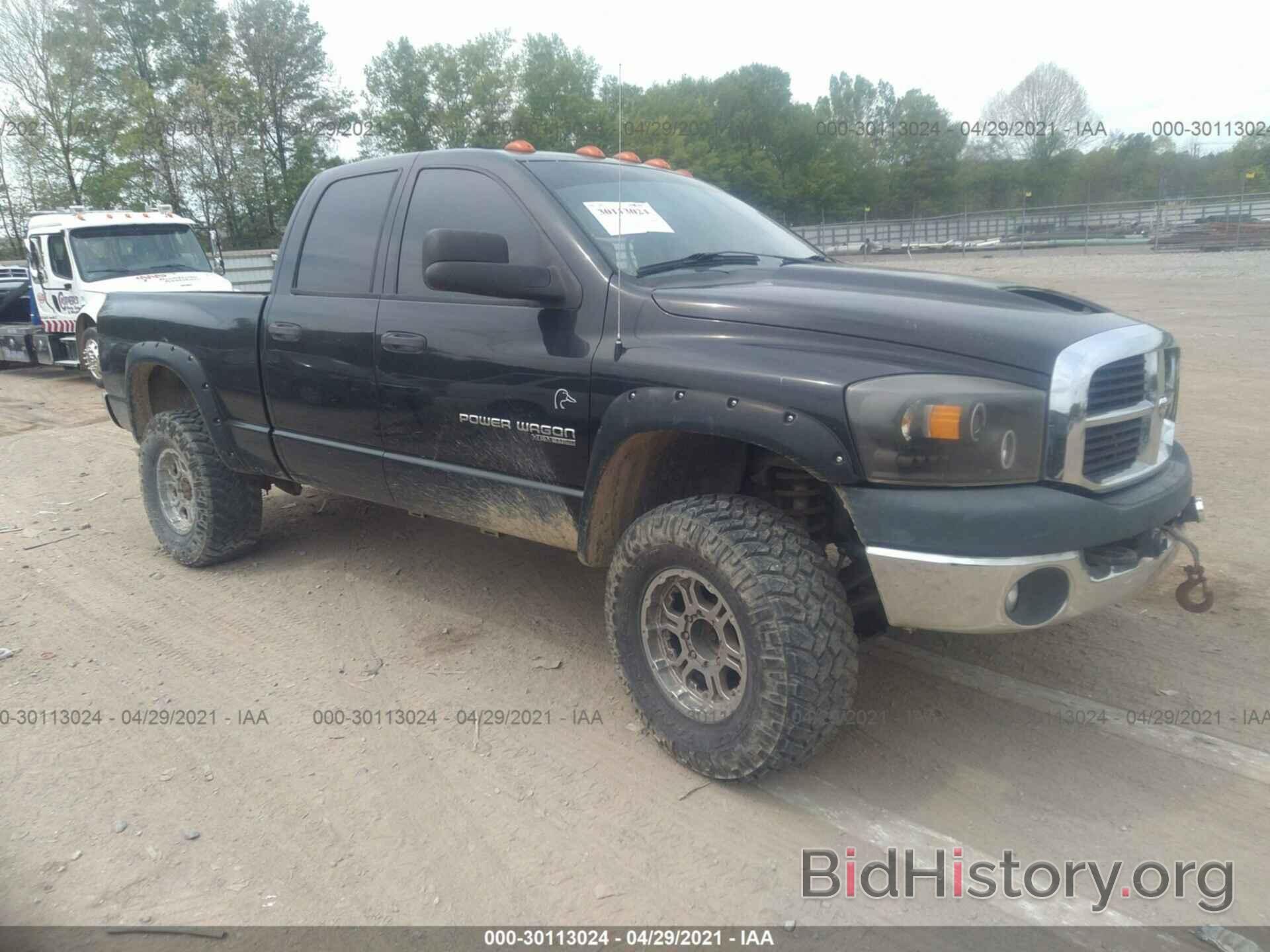 Photo 3D7KS28D16G242540 - DODGE RAM 2500 2006