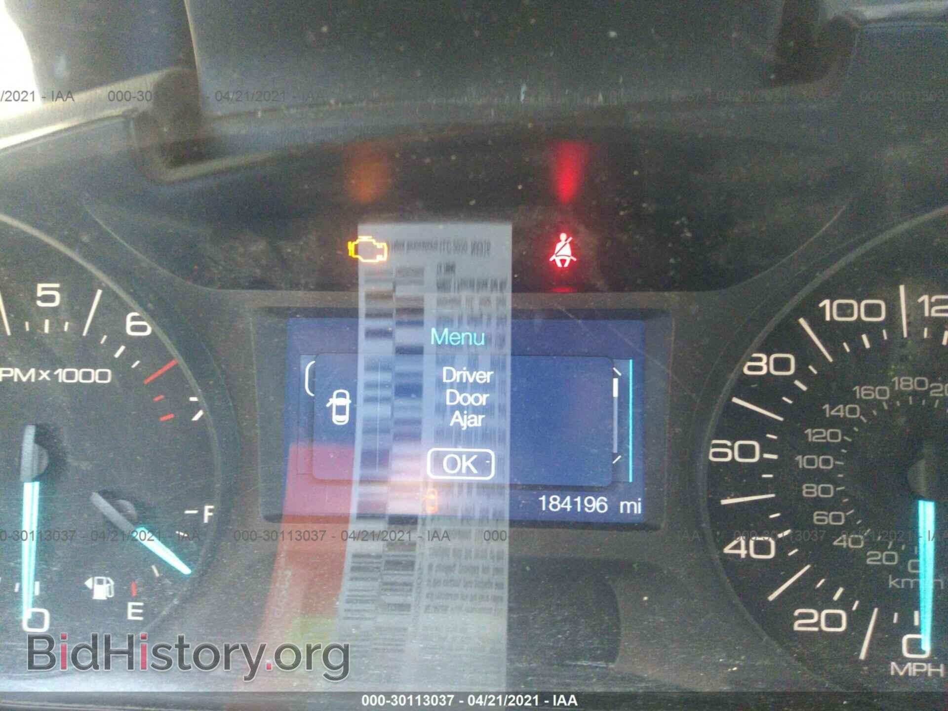 2011 FORD EDGE - VIN: 2FMDK3GC7BBB65313 - Фото 7