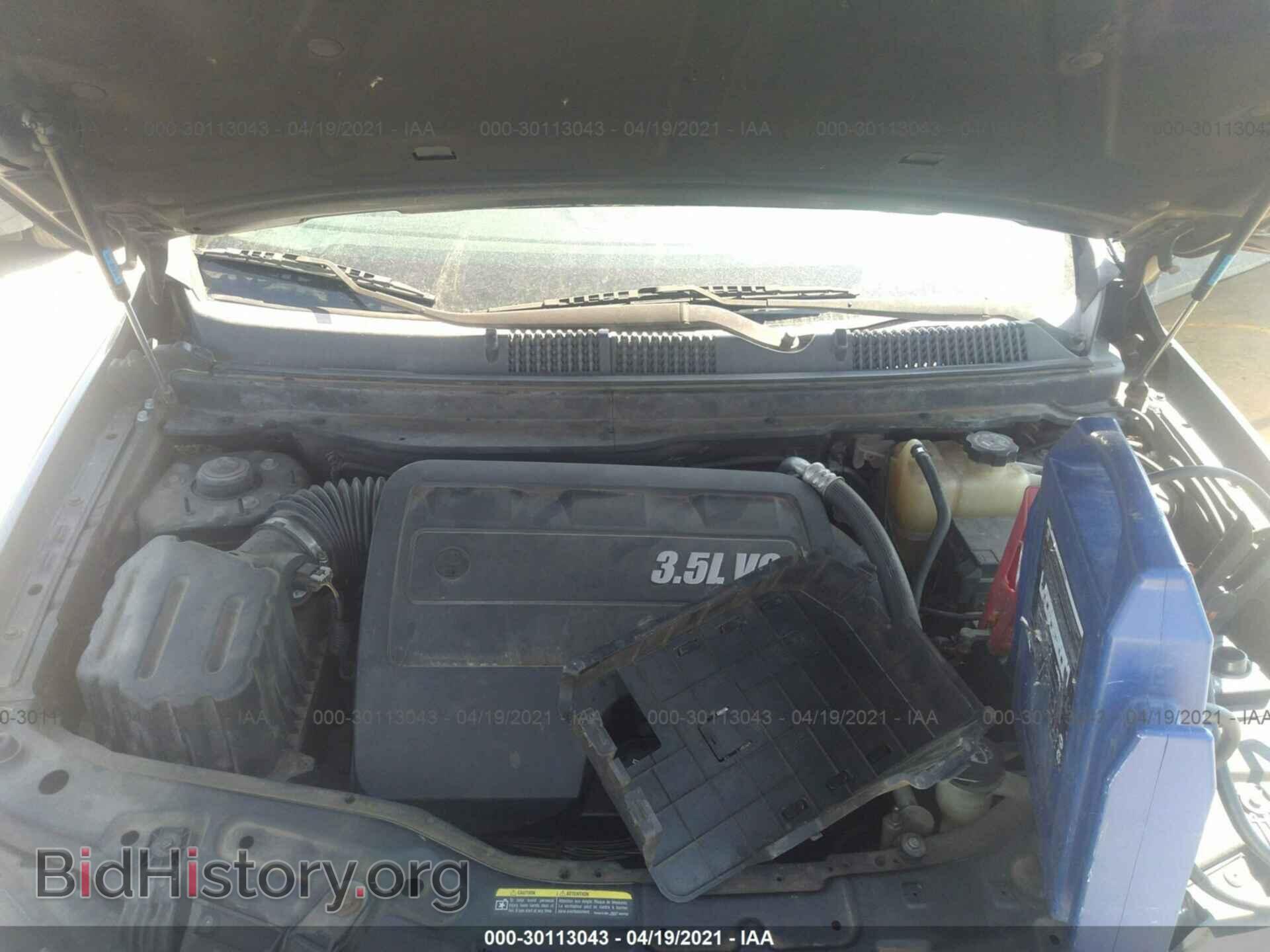 2008 SATURN VUE - VIN: 3GSDL43N18S711478 - Фото 6