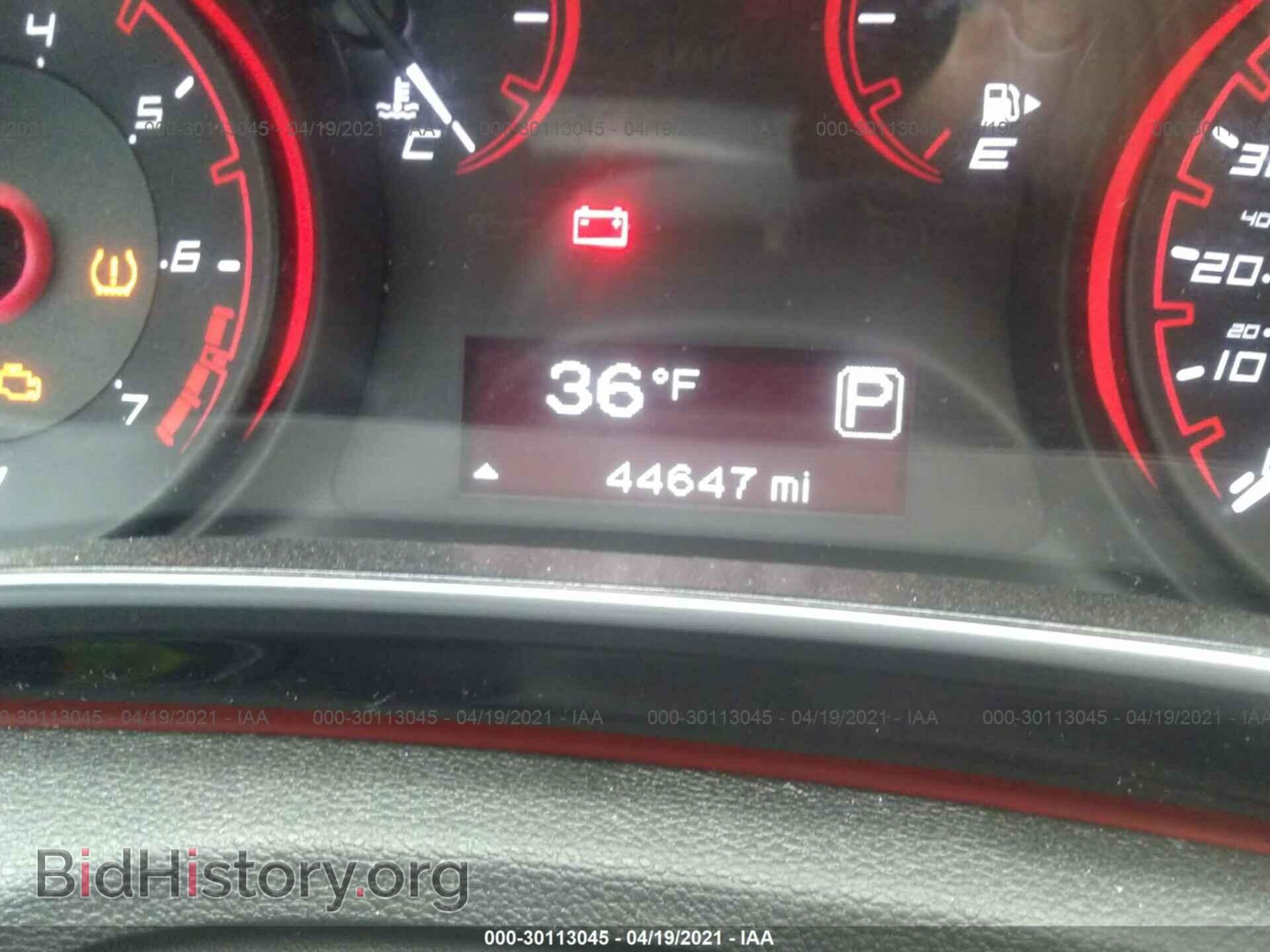 2015 DODGE DART - VIN: 1C3CDFBB4FD403777 - Фото 7