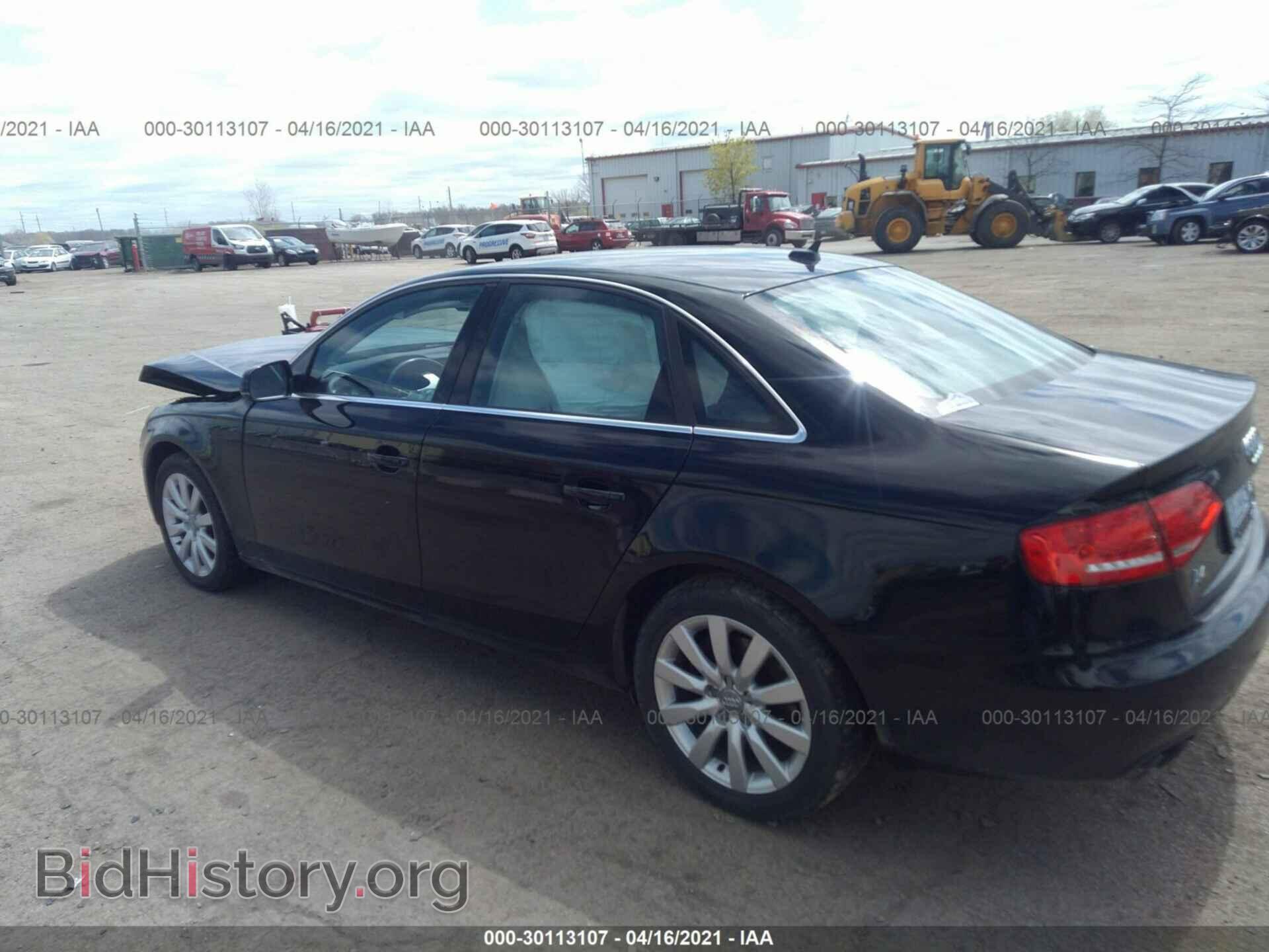 2012 AUDI A4 - VIN: WAUBFAFL6CN020918 - Фото 3