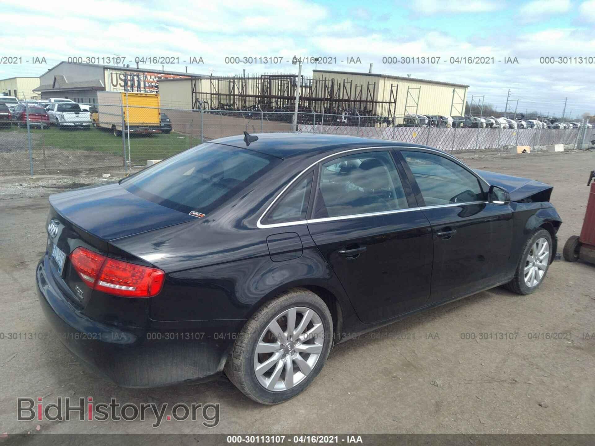 2012 AUDI A4 - VIN: WAUBFAFL6CN020918 - Фото 4