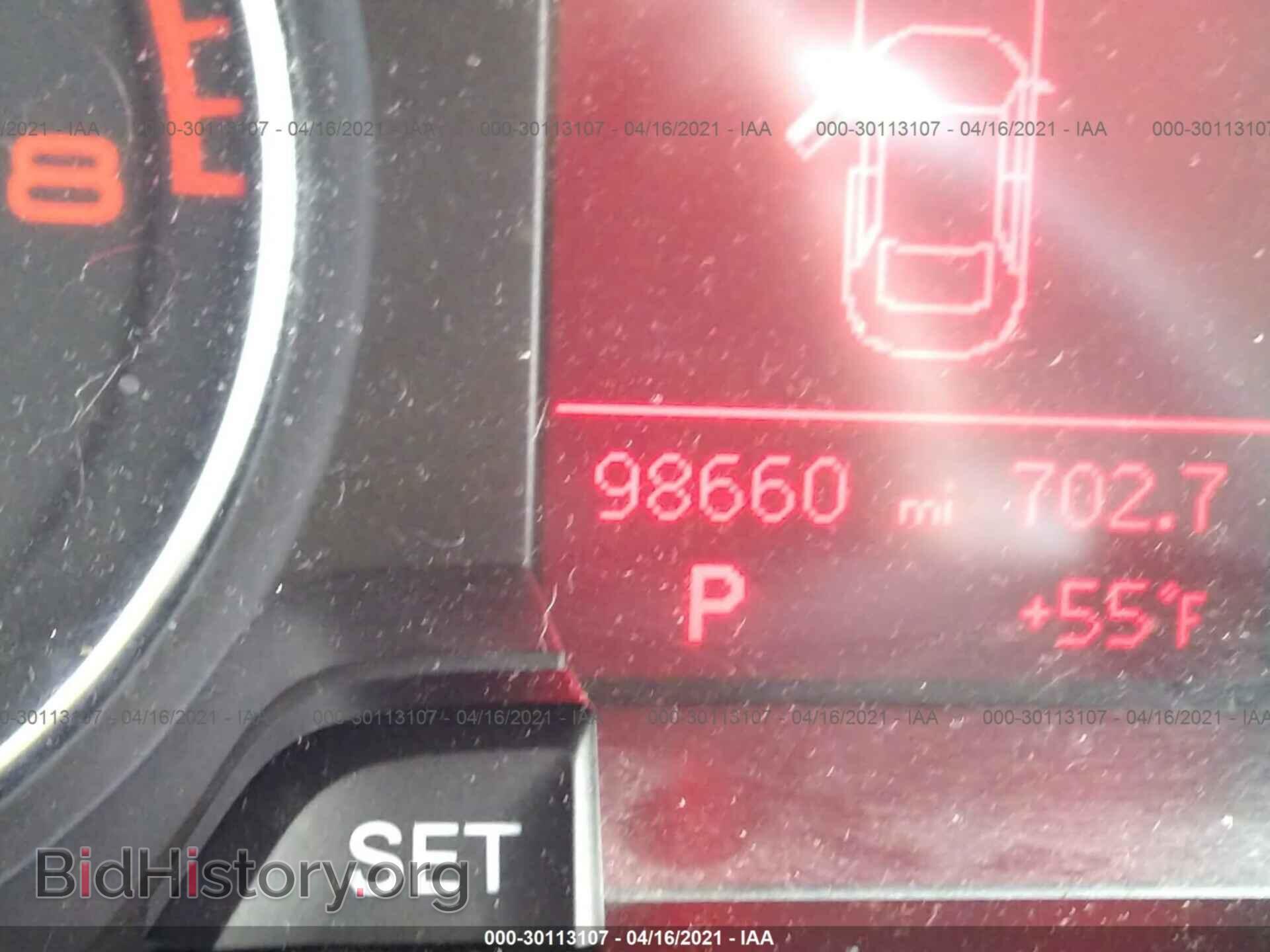 2012 AUDI A4 - VIN: WAUBFAFL6CN020918 - Фото 7