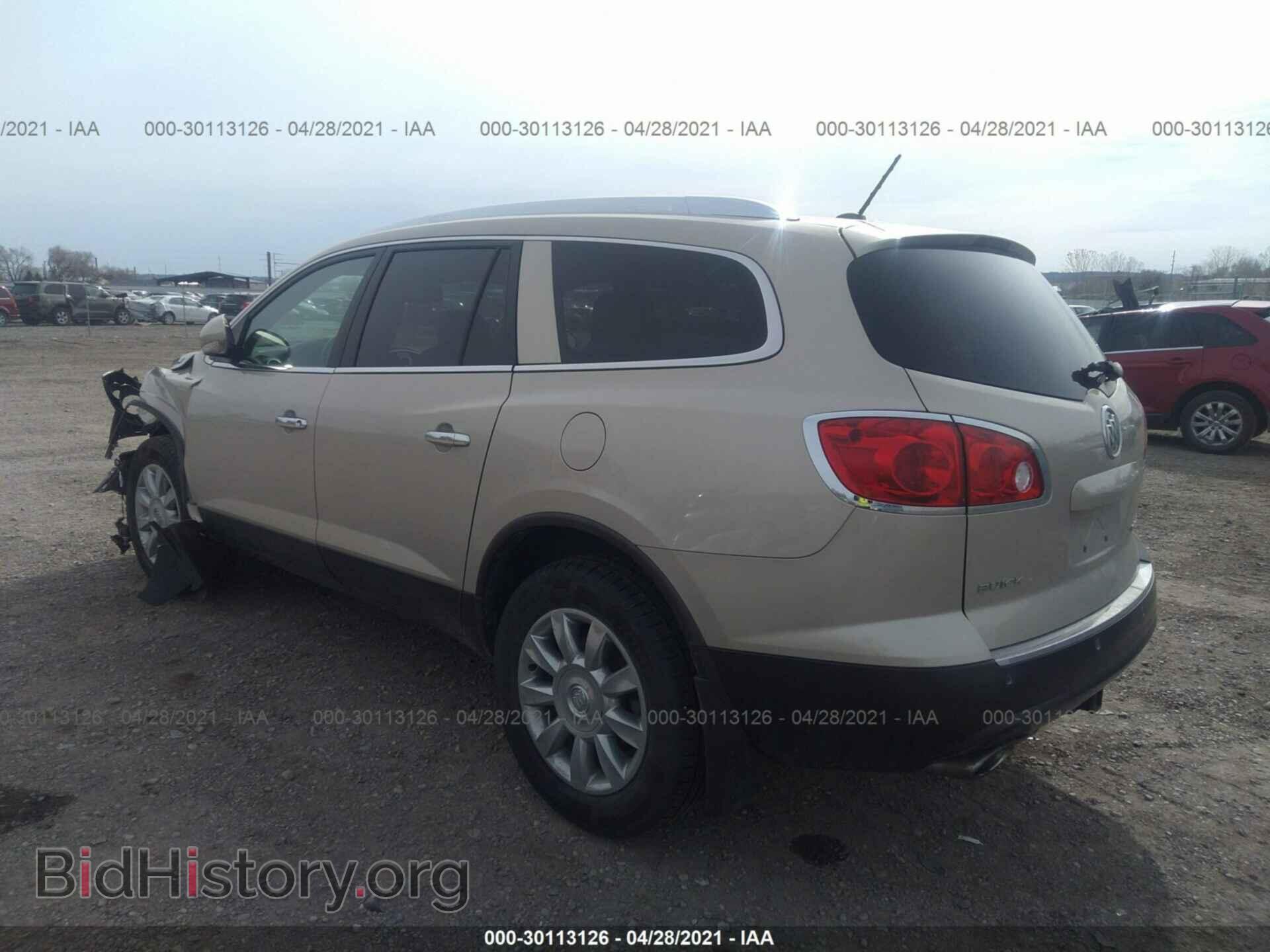 2012 BUICK ENCLAVE - VIN: 5GAKVDED7CJ334880 - Фото 3