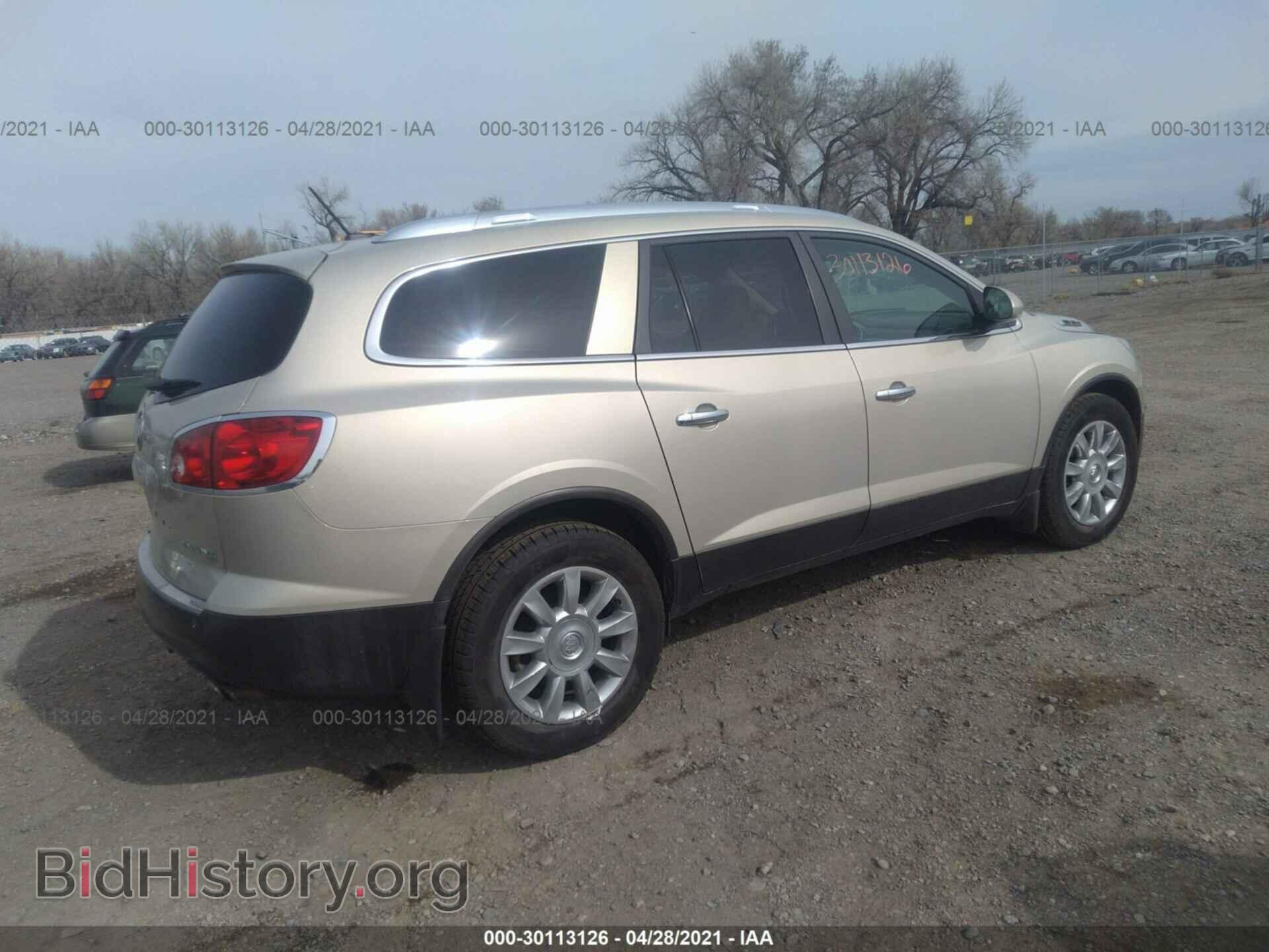 2012 BUICK ENCLAVE - VIN: 5GAKVDED7CJ334880 - Фото 4