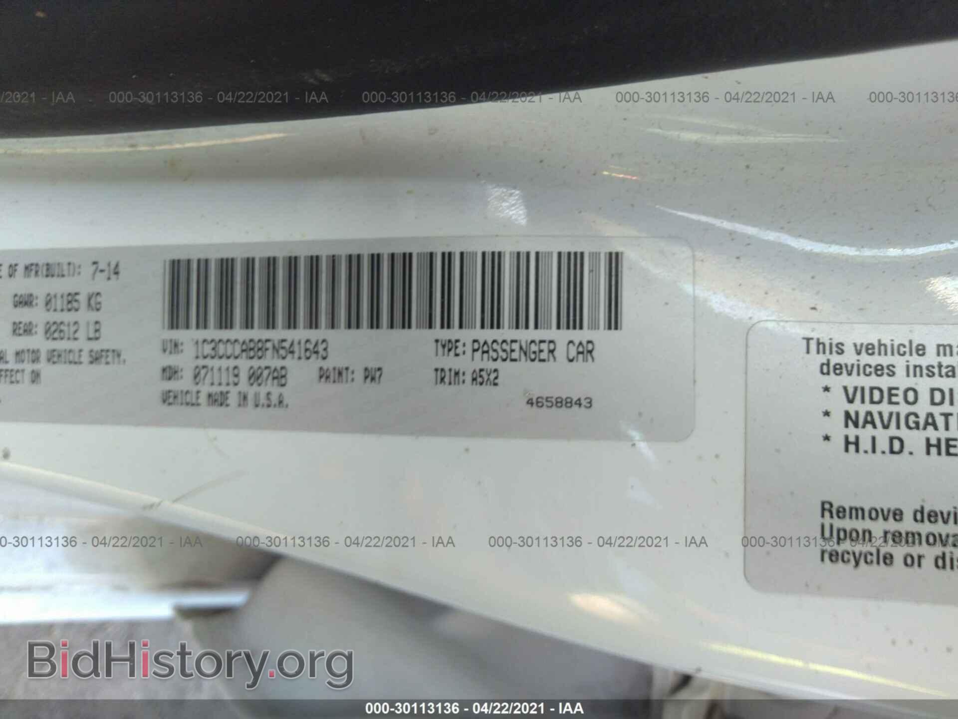 2015 CHRYSLER 200 - VIN: 1C3CCCAB8FN541643 - Фото 9