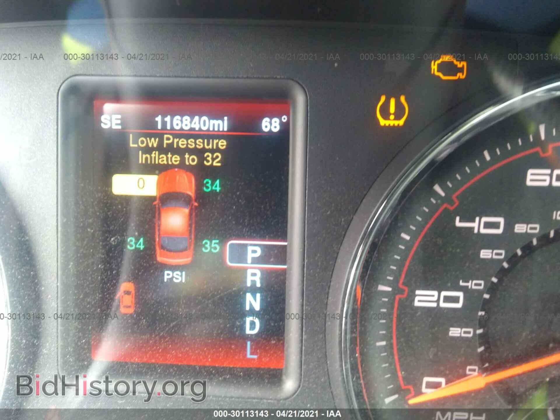 2014 DODGE CHARGER - VIN: 2C3CDXJG2EH117561 - Фото 7