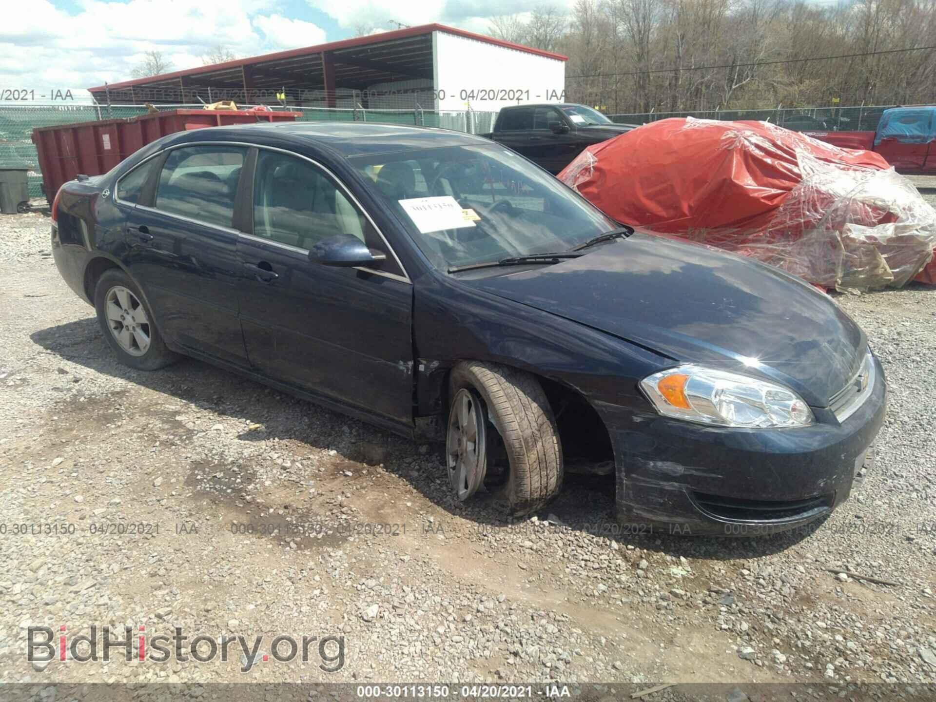 Фотография 2G1WT58N181379839 - CHEVROLET IMPALA 2008