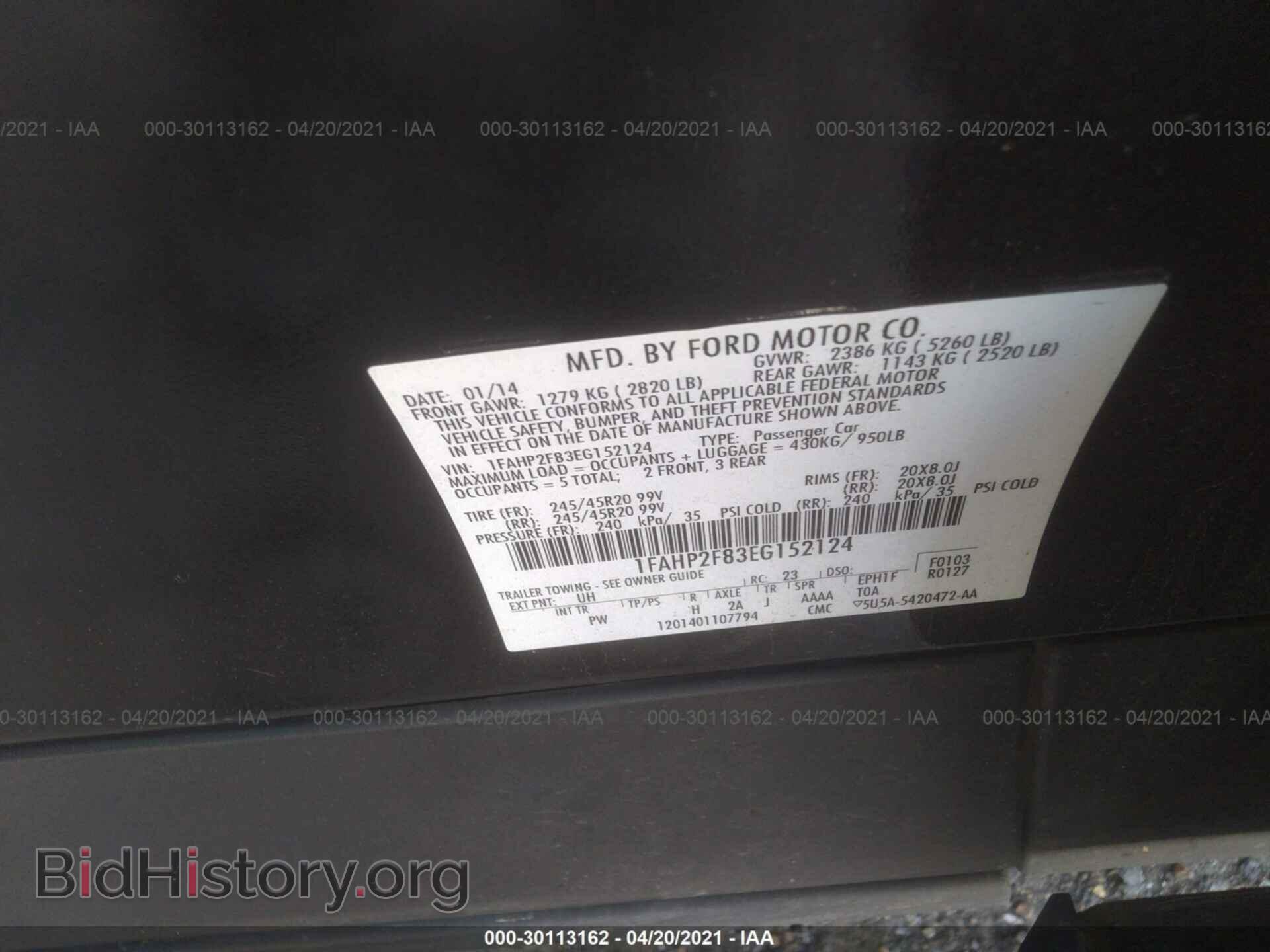 2014 FORD TAURUS - VIN: 1FAHP2F83EG152124 - Фото 9