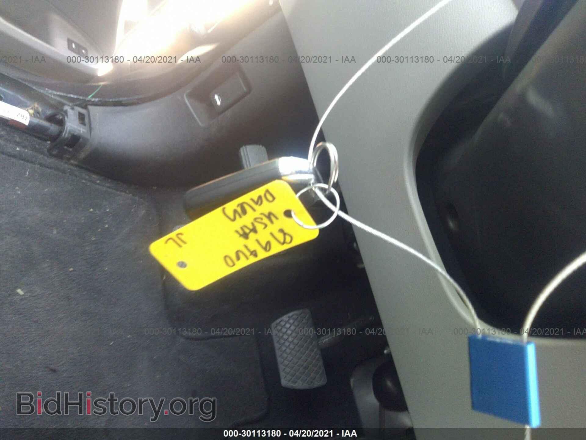 2017 HONDA PILOT - VIN: 5FNYF6H5XHB001660 - Фото 11