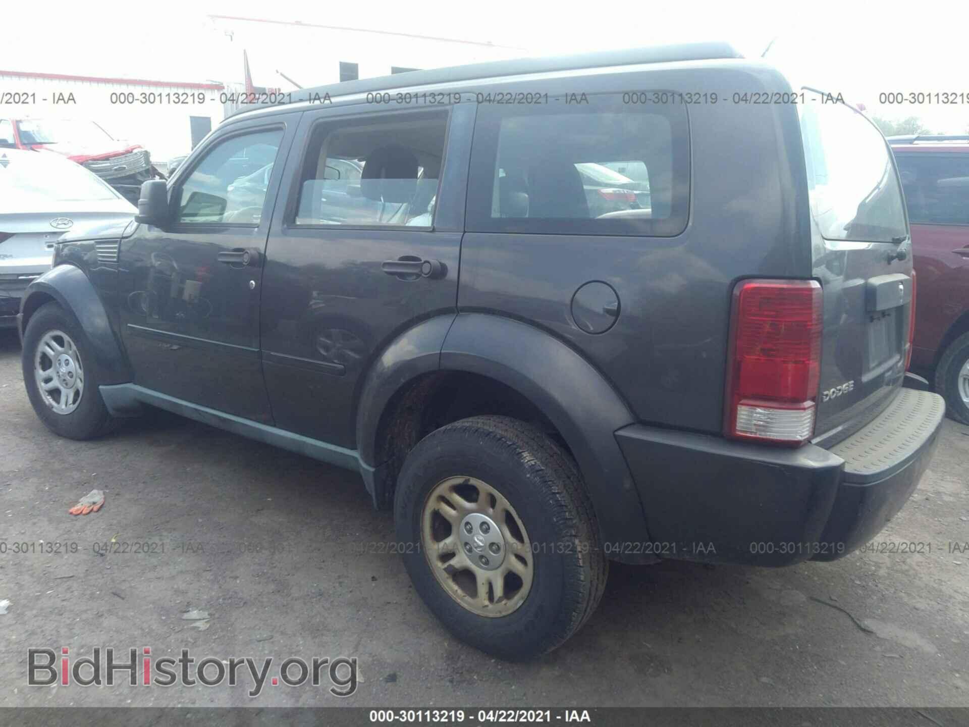 2011 DODGE NITRO - VIN: 1D4PT2GK0BW586310 - Фото 3