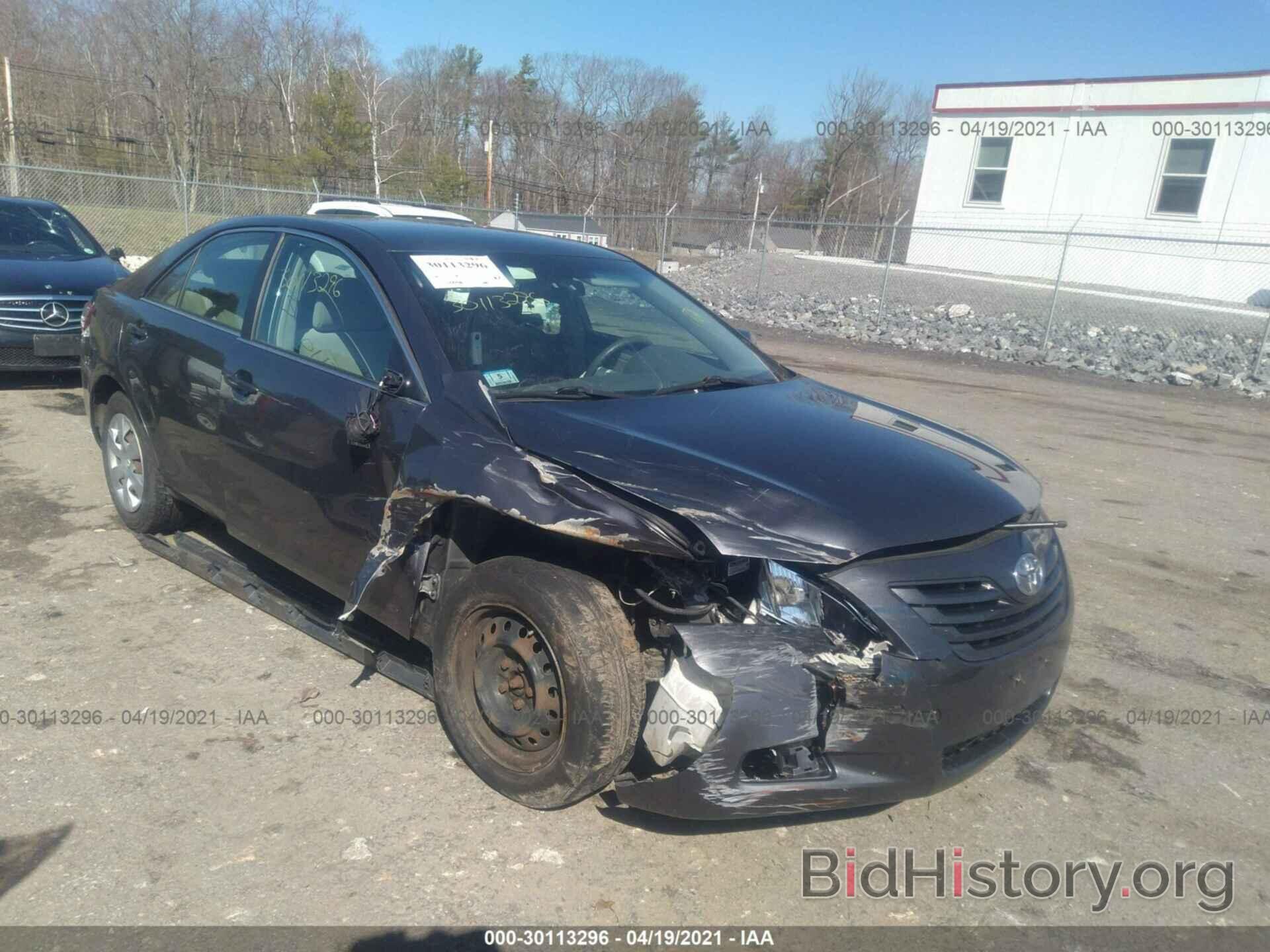 Photo 4T1BE46KX7U106447 - TOYOTA CAMRY 2007