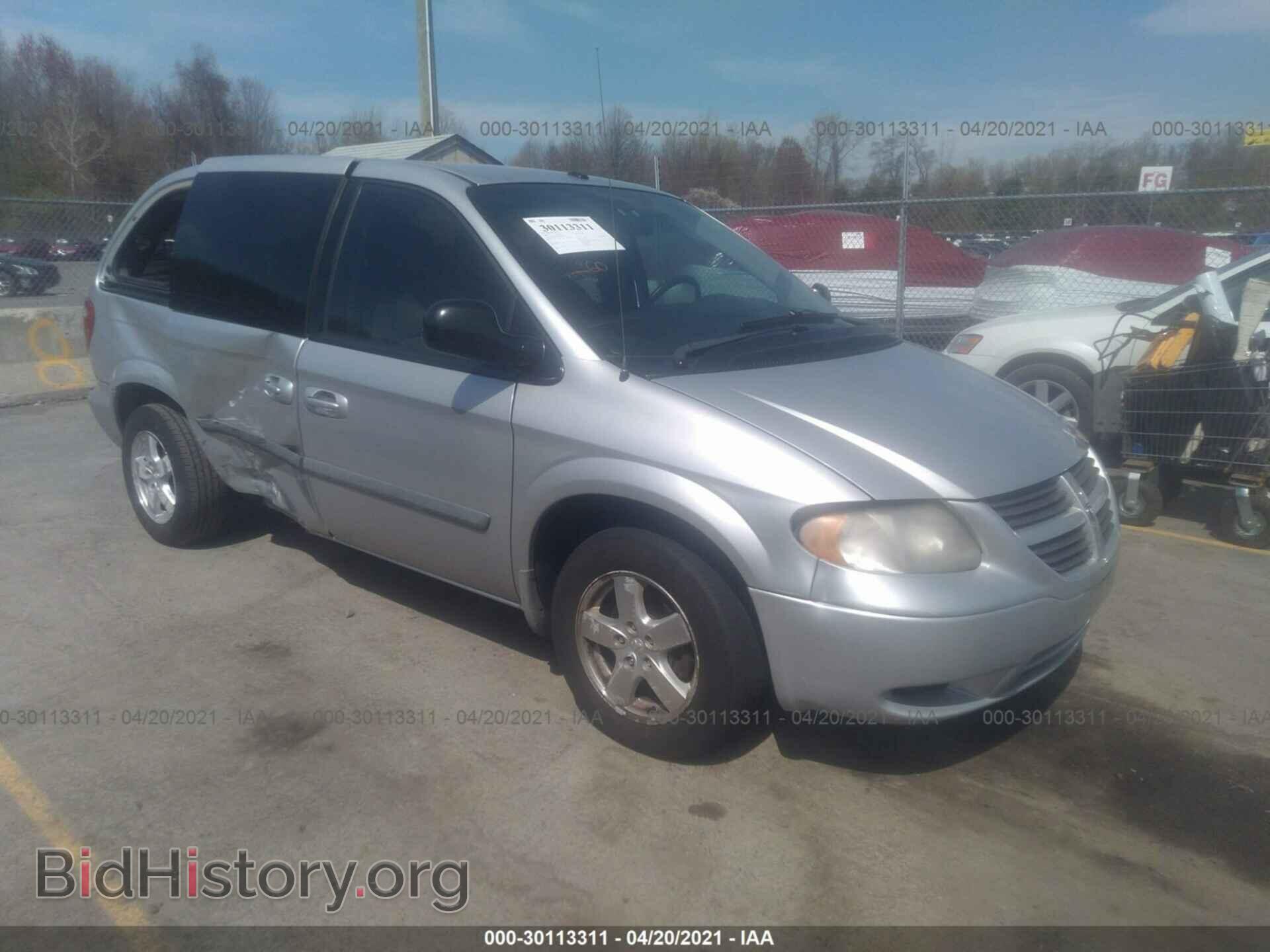 Фотография 1D4GP45R27B223568 - DODGE CARAVAN 2007
