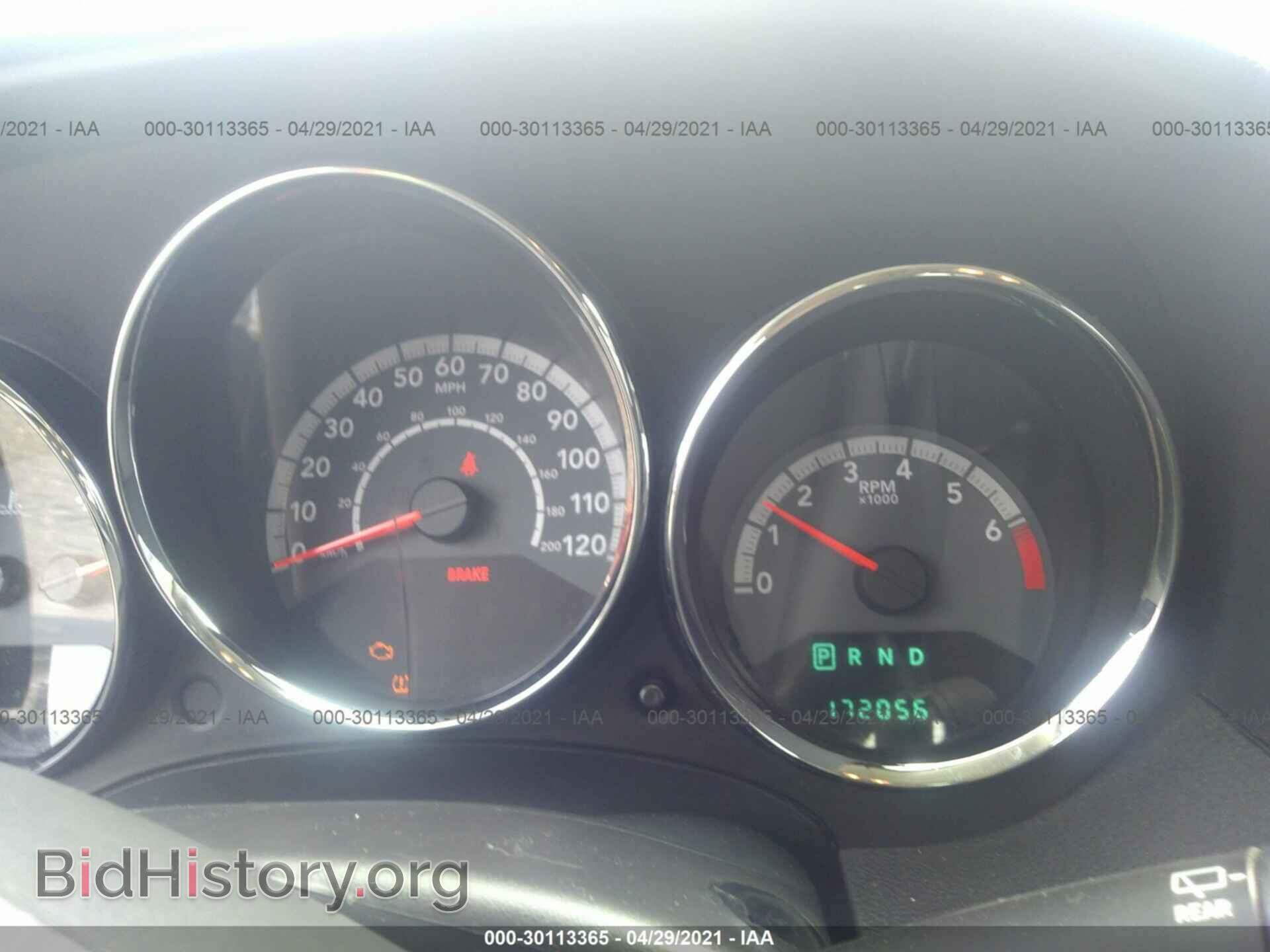 2011 DODGE CALIBER - VIN: 1B3CB3HA6BD269168 - Фото 7