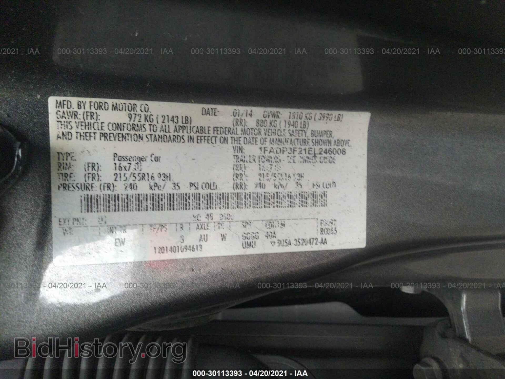 2014 FORD FOCUS - VIN: 1FADP3F21EL246008 - Photo 9