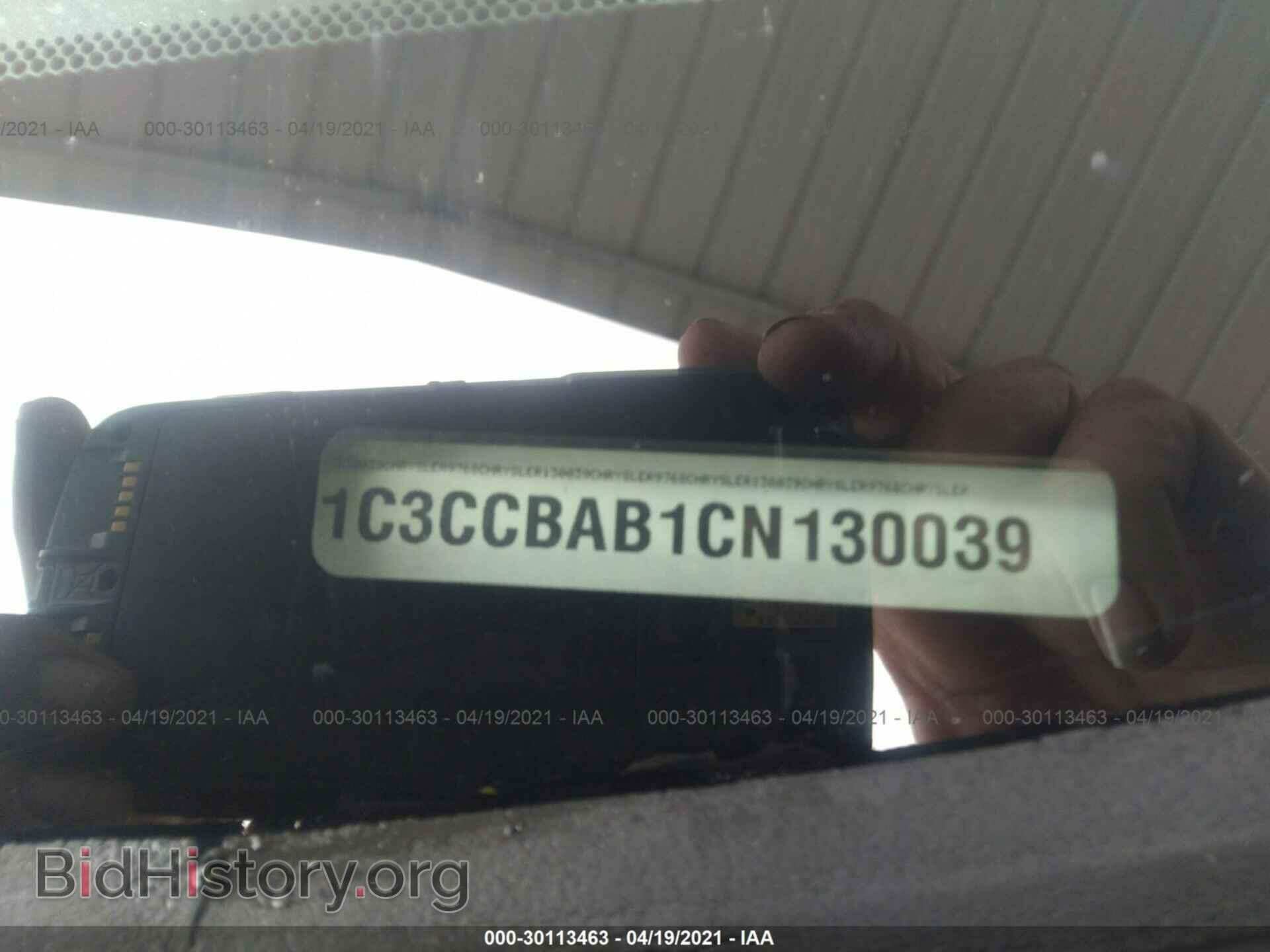 2012 CHRYSLER 200 - VIN: 1C3CCBAB1CN130039 - Фото 9