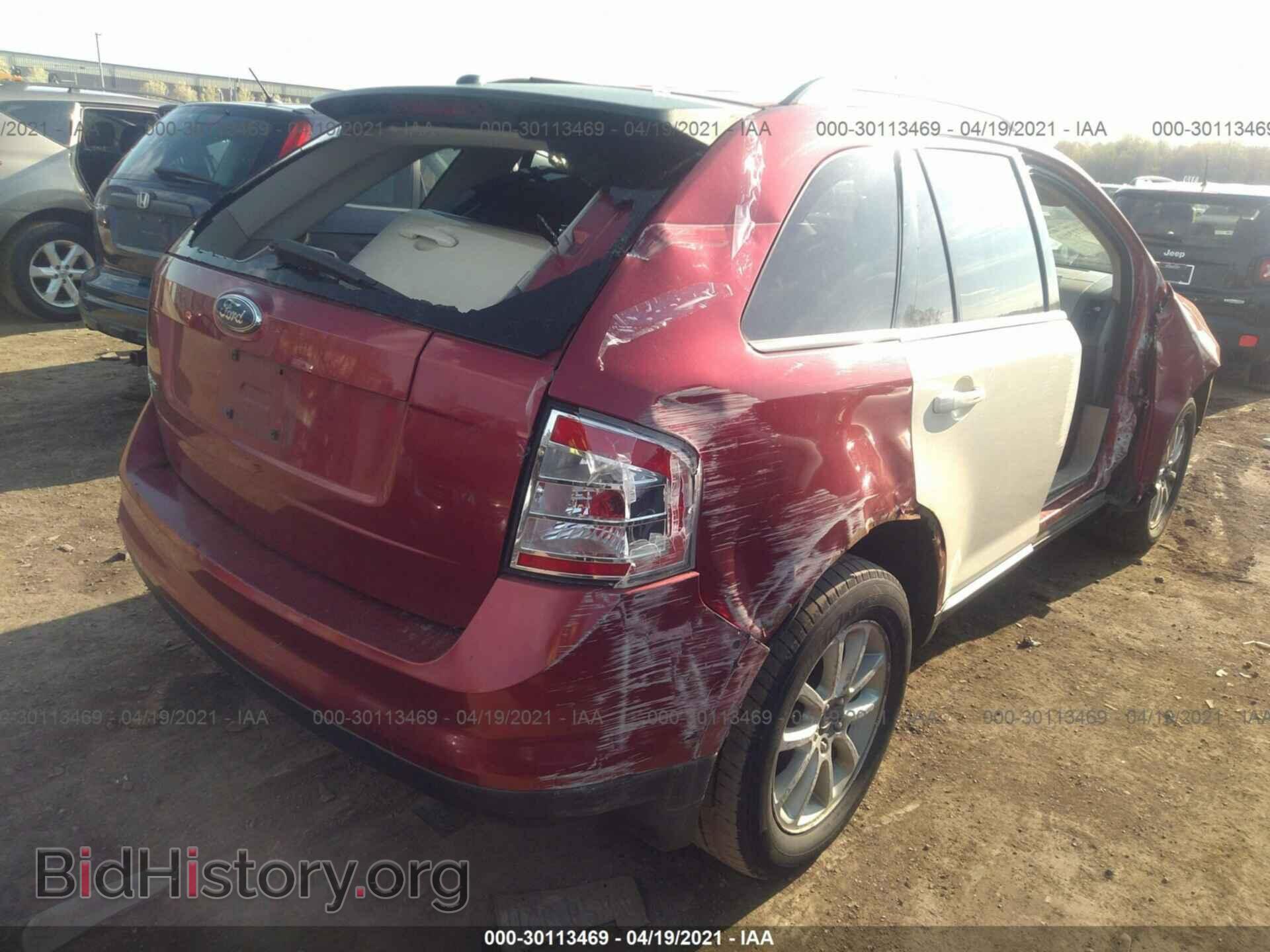 2007 FORD EDGE - VIN: 2FMDK36C27BB25861 - Фото 4